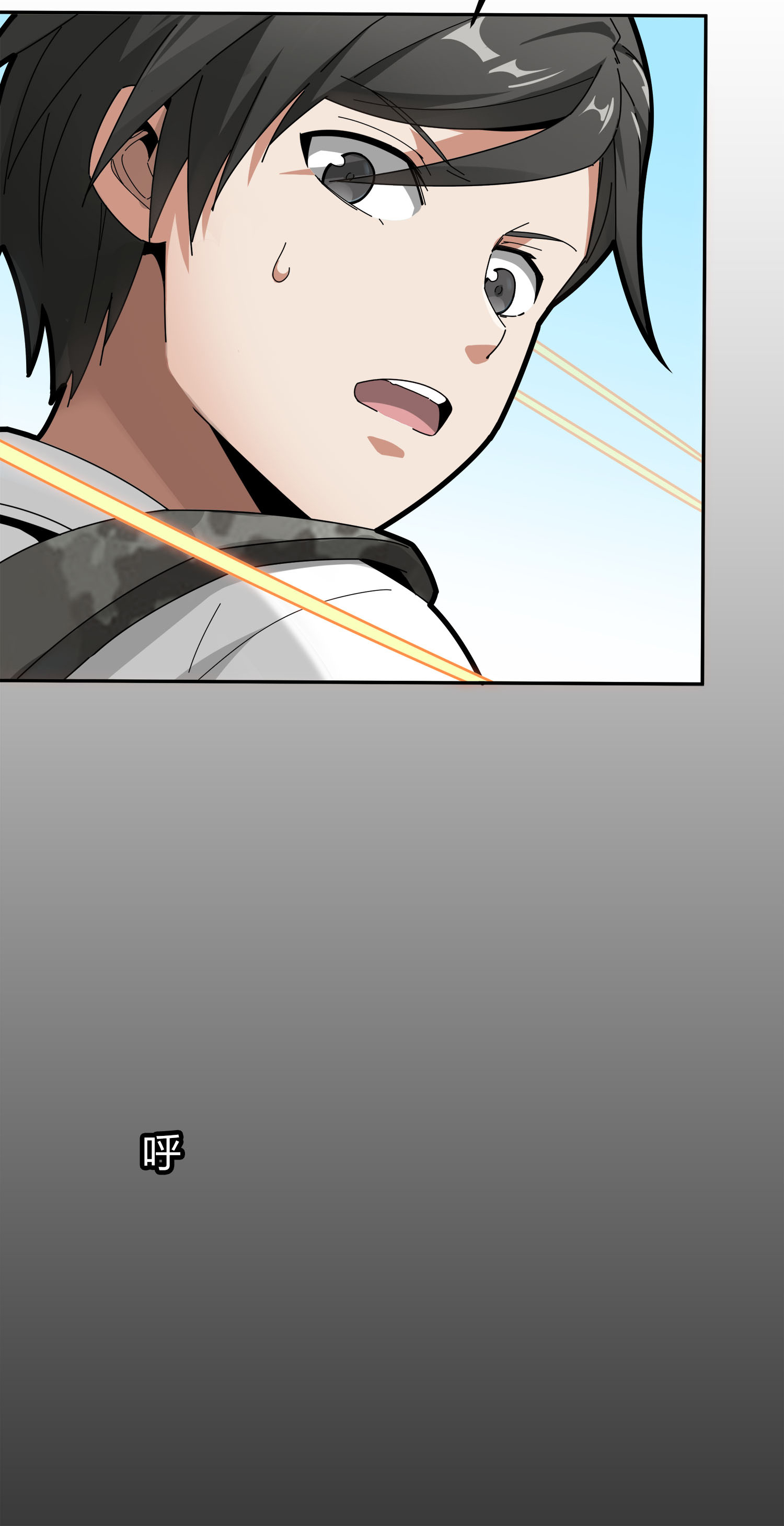 和平精英：描边战神013 终于会合