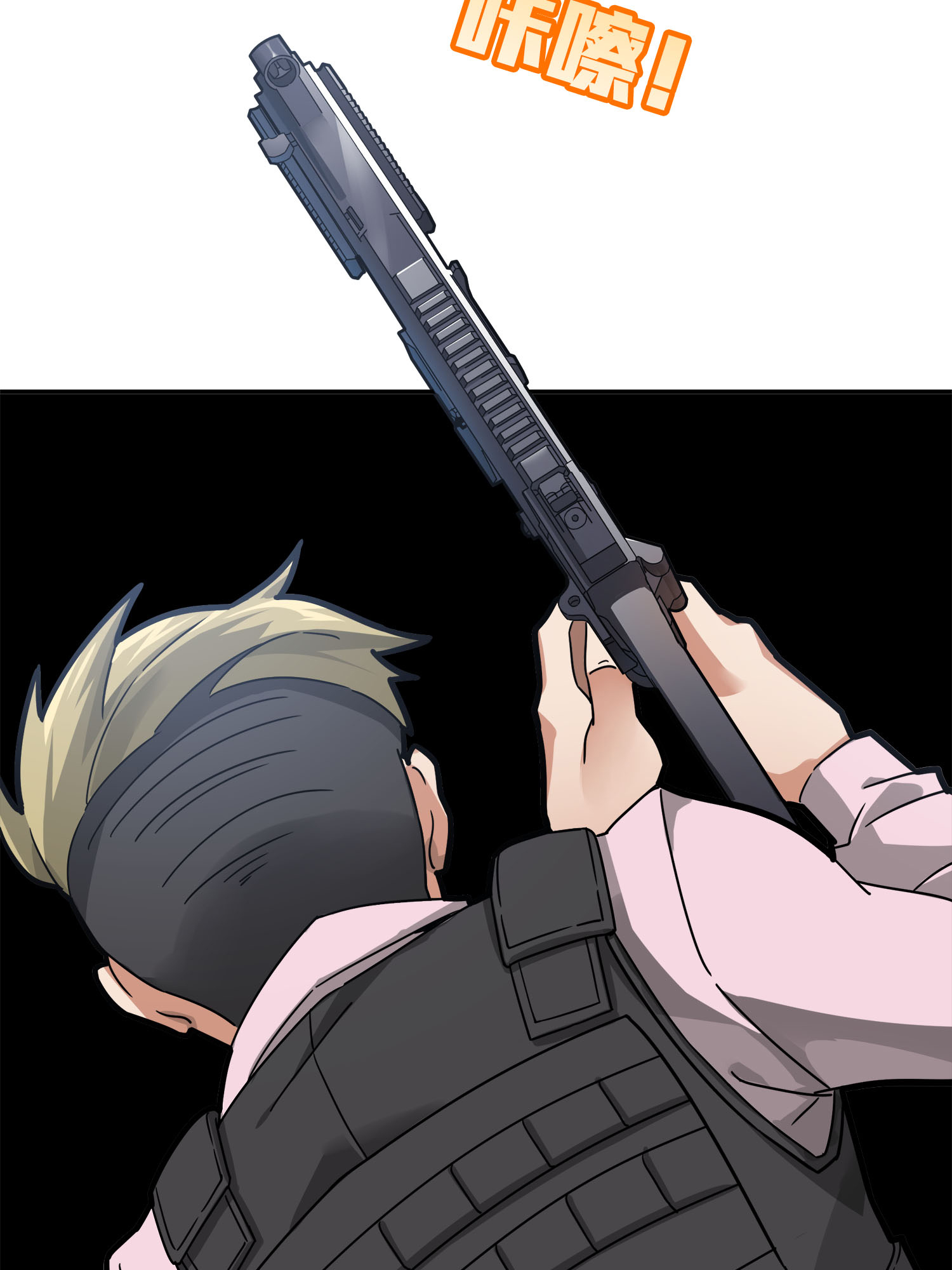 和平精英：描边战神013 终于会合