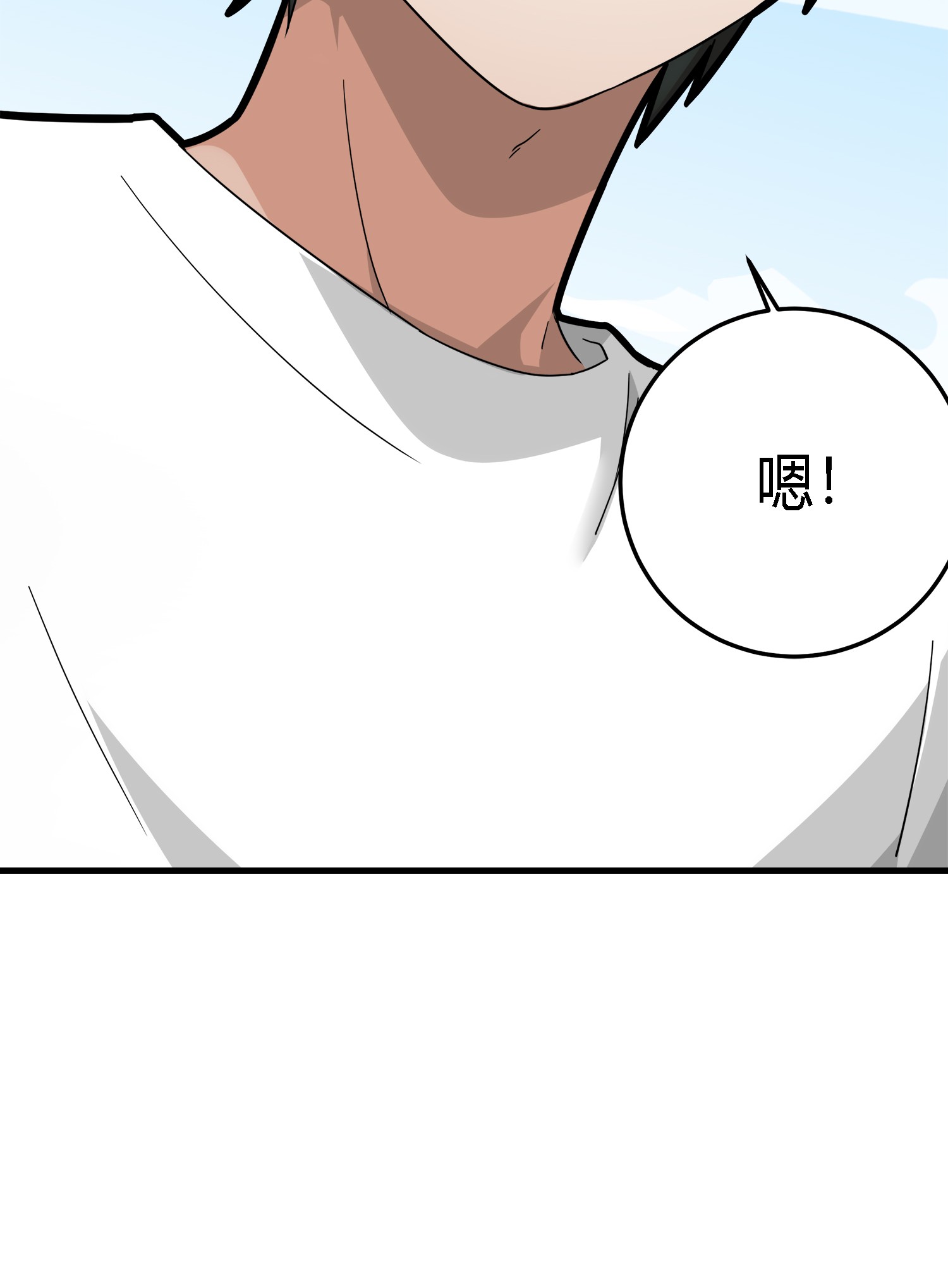 和平精英：描边战神014 暗影突袭