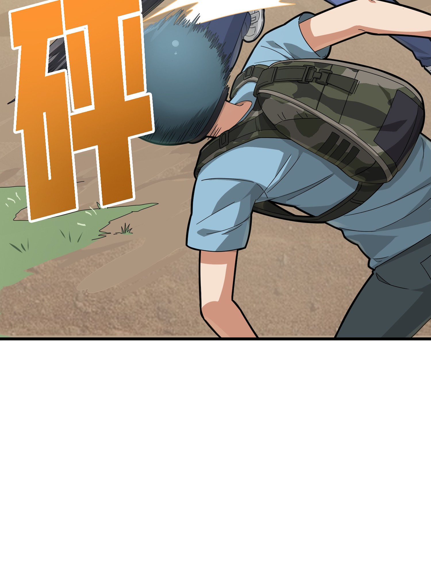 和平精英：描边战神014 暗影突袭