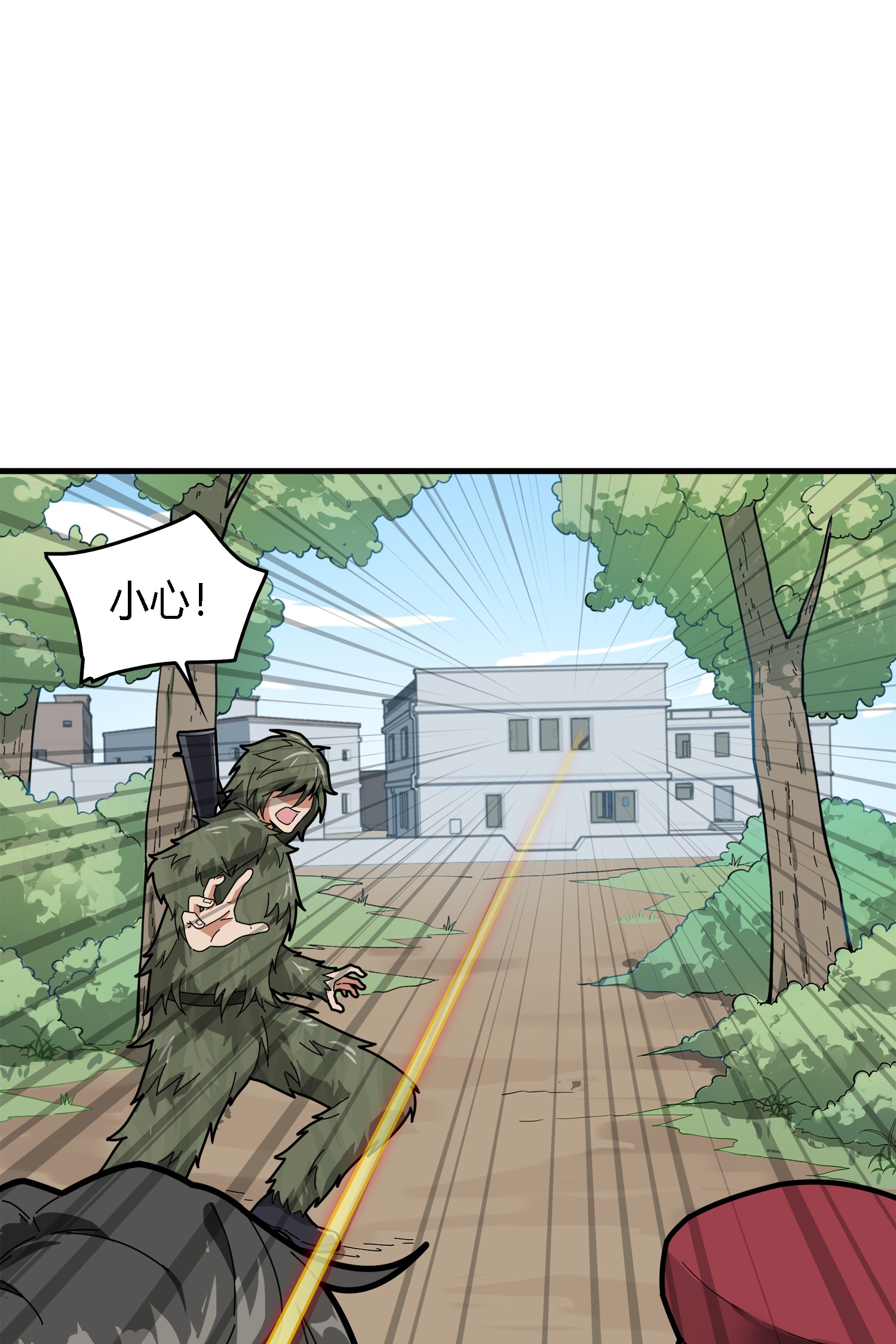和平精英：描边战神014 暗影突袭