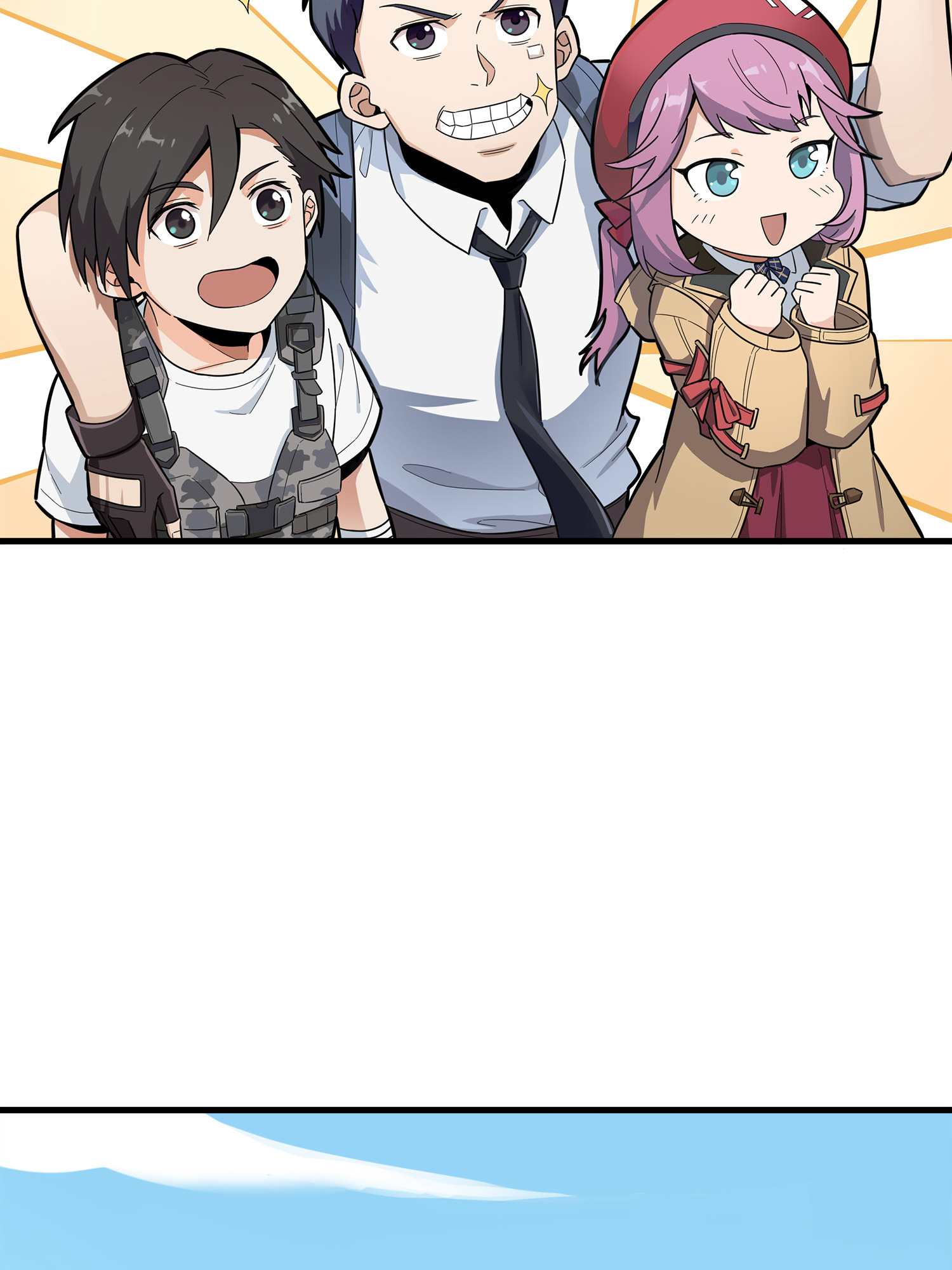 和平精英：描边战神015 舰长