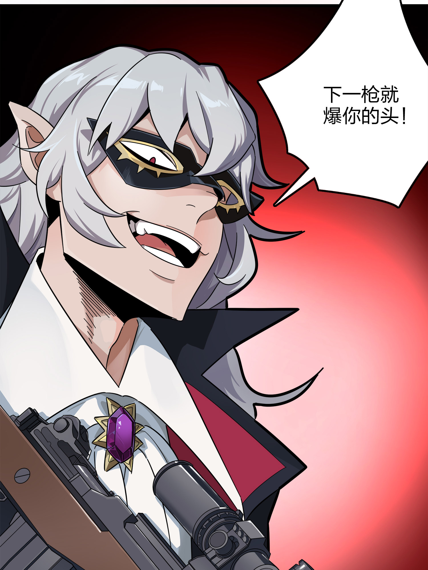 和平精英：描边战神015 舰长