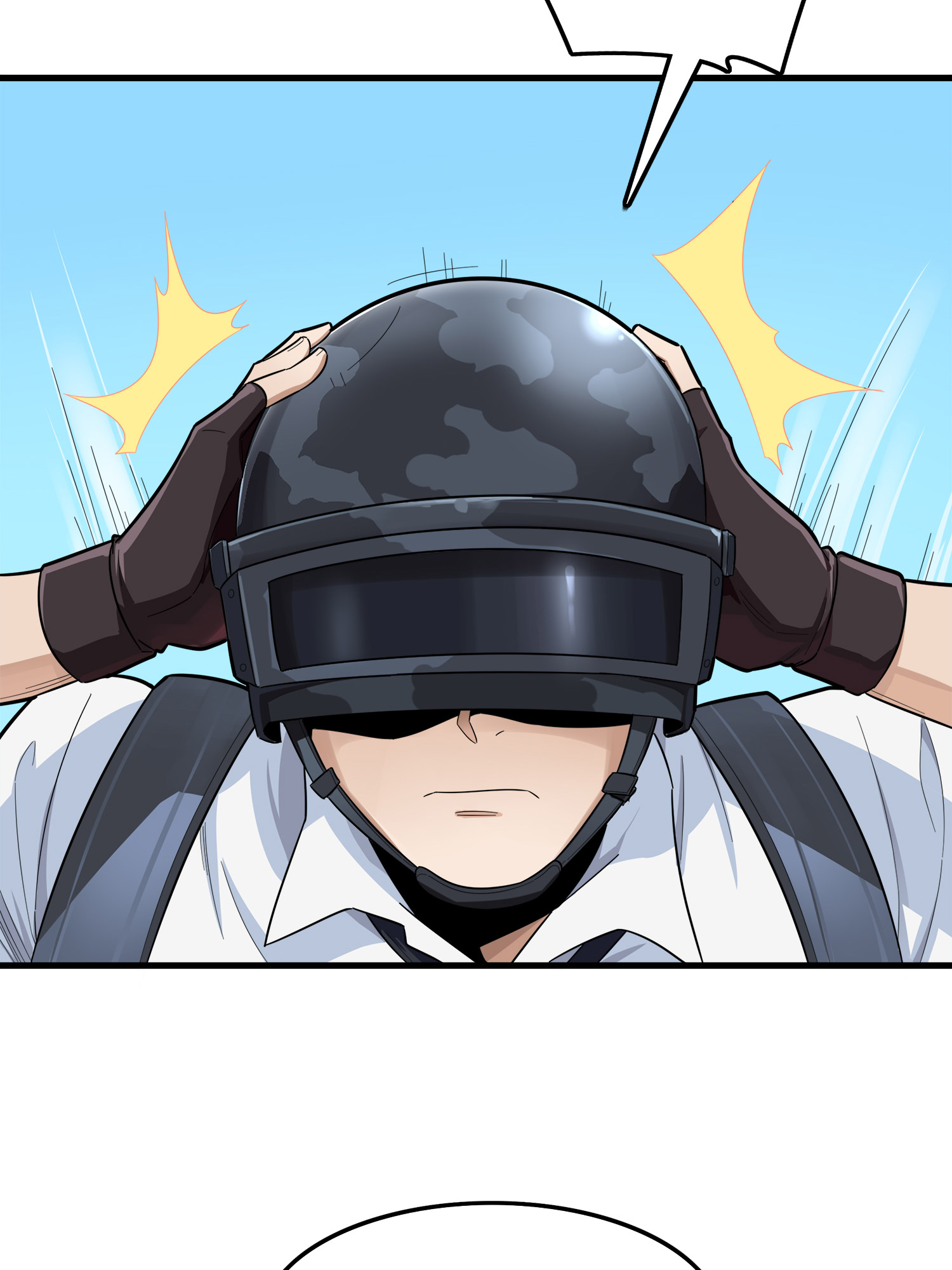 和平精英：描边战神015 舰长