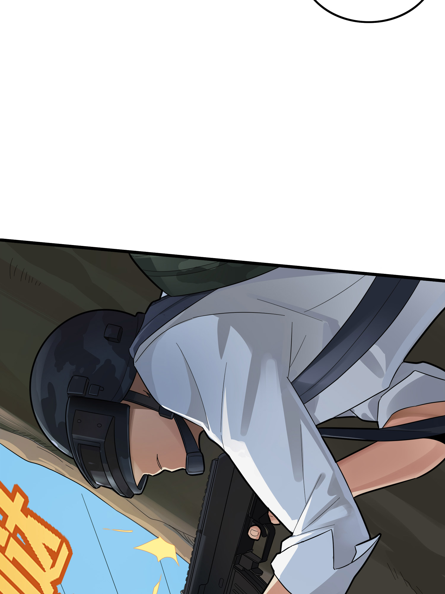 和平精英：描边战神015 舰长
