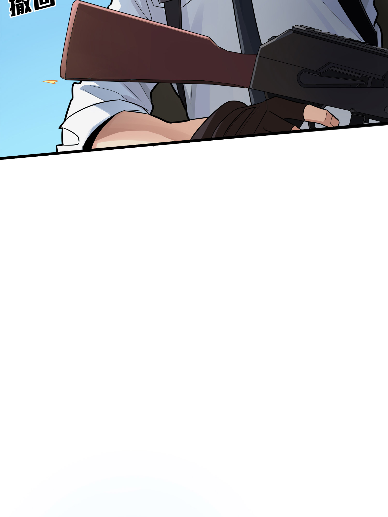 和平精英：描边战神015 舰长