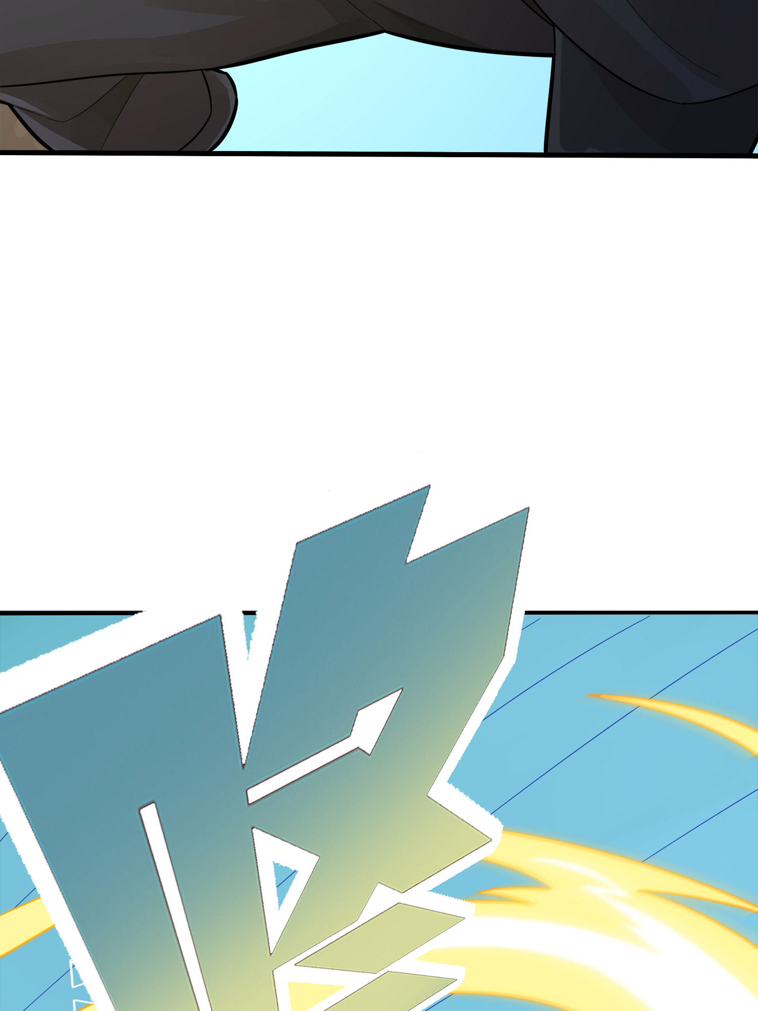 和平精英：描边战神015 舰长