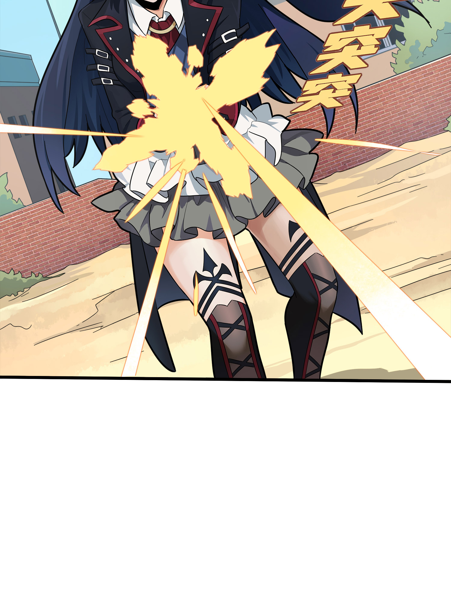 和平精英：描边战神015 舰长