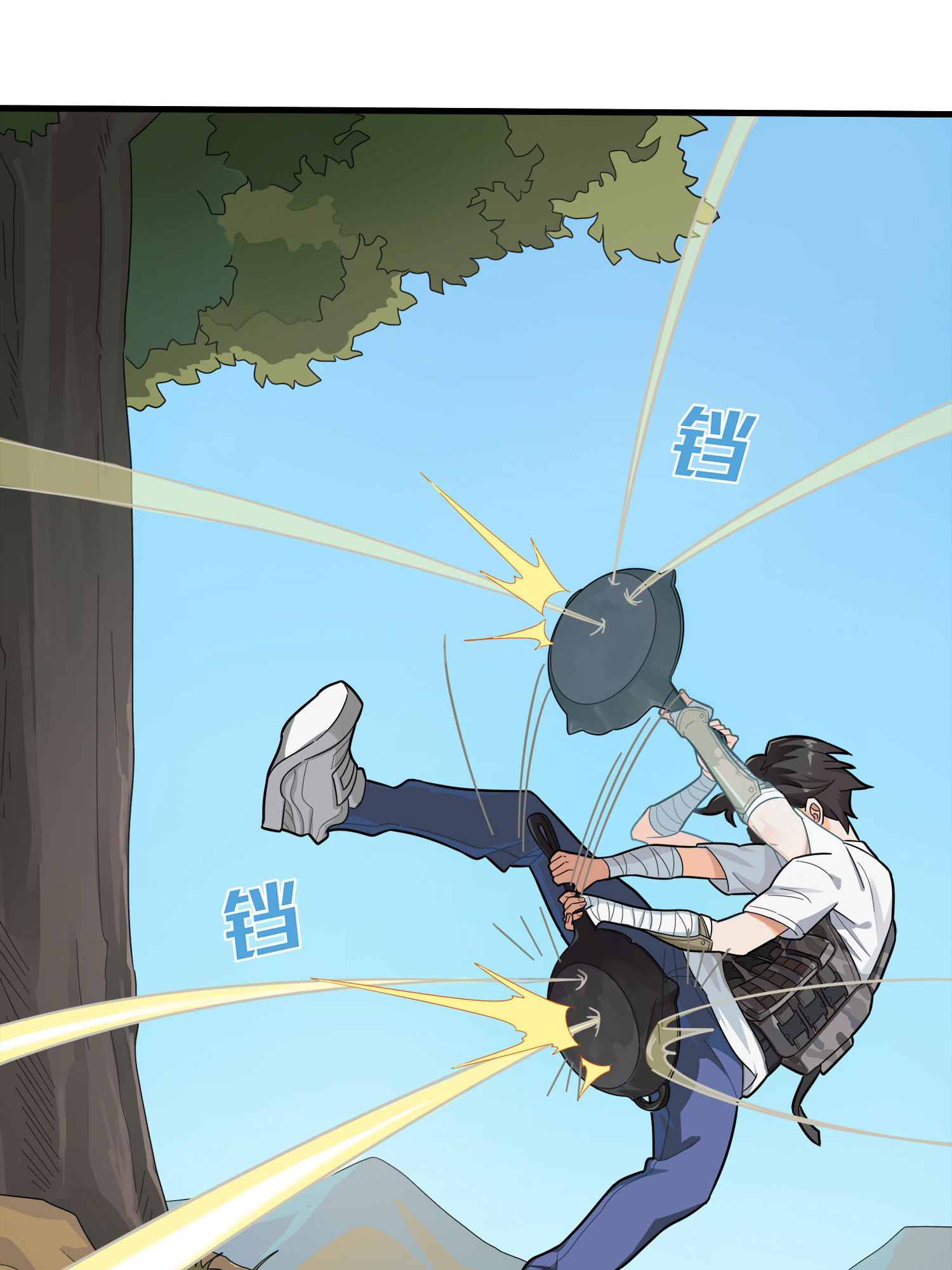 和平精英：描边战神015 舰长