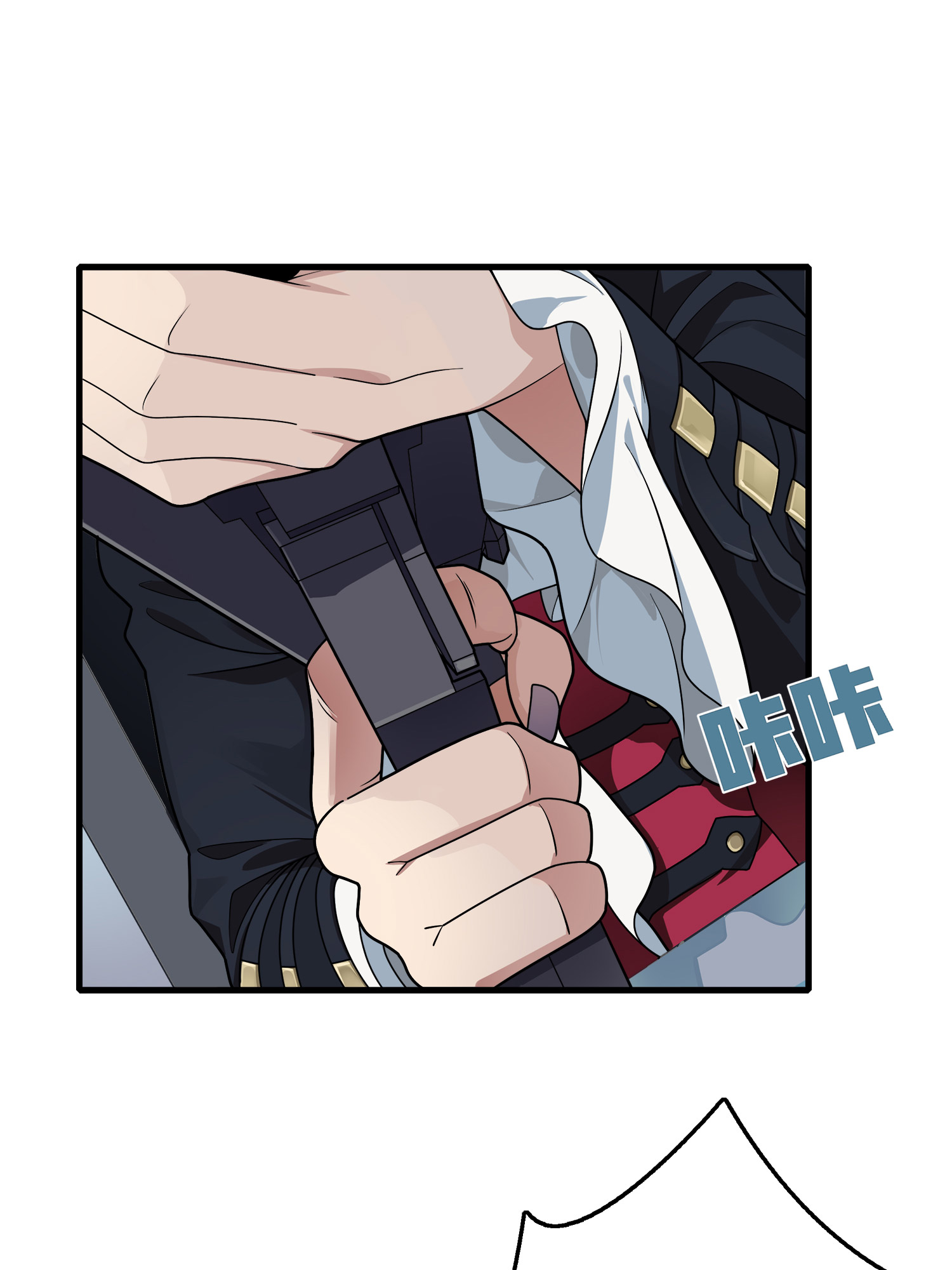 和平精英：描边战神015 舰长