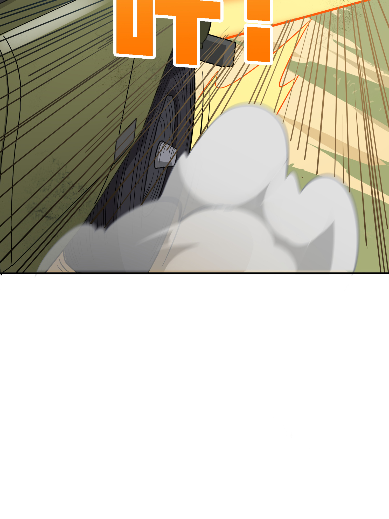 和平精英：描边战神016 神秘任务