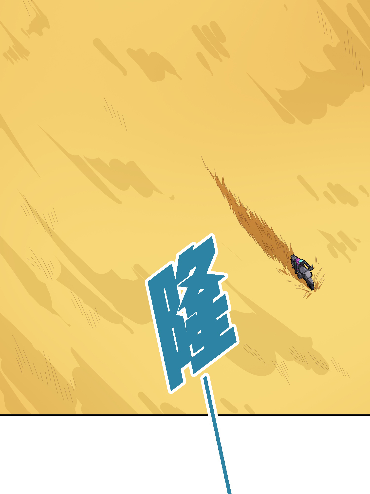 和平精英：描边战神016 神秘任务