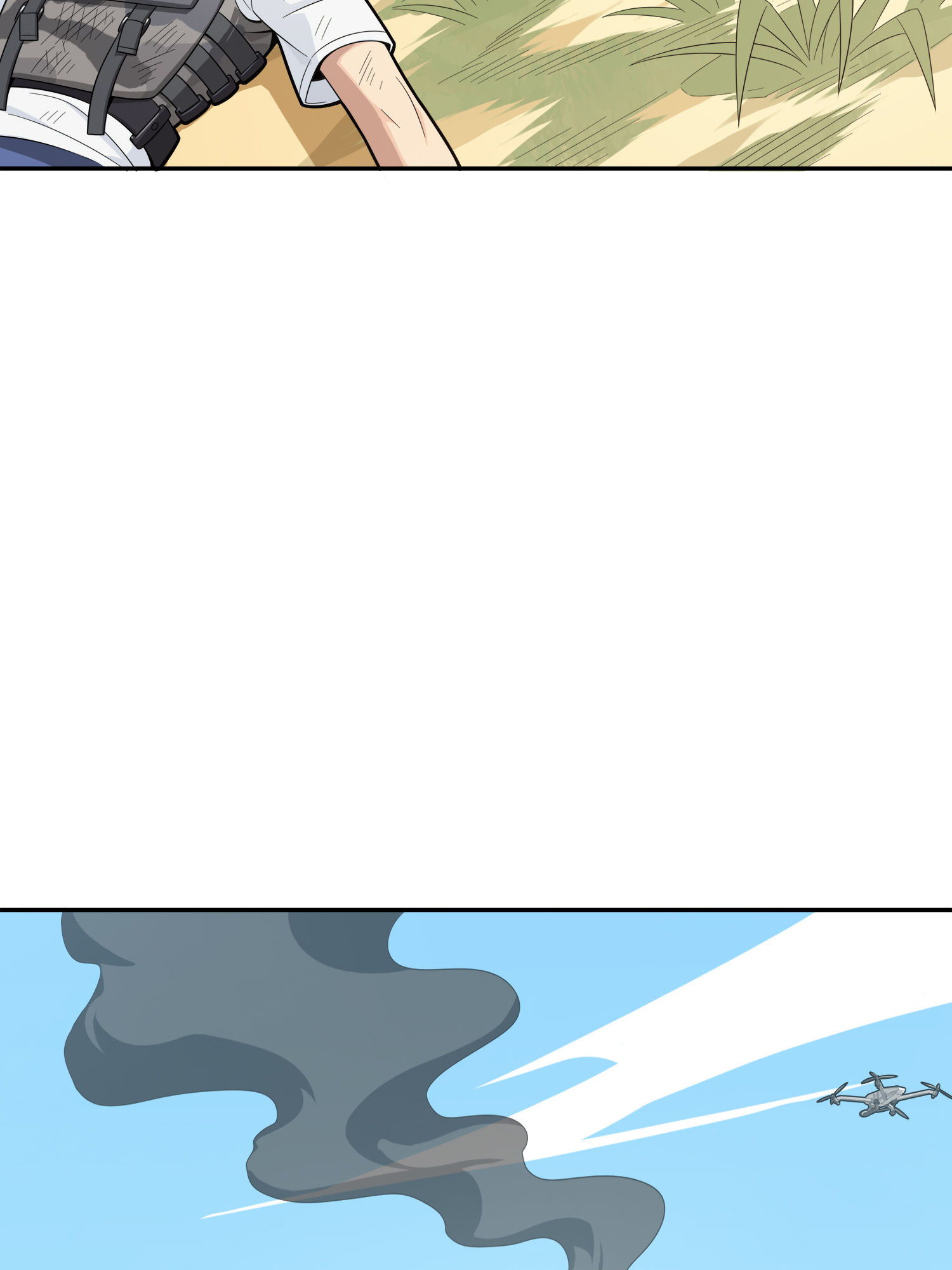 和平精英：描边战神016 神秘任务