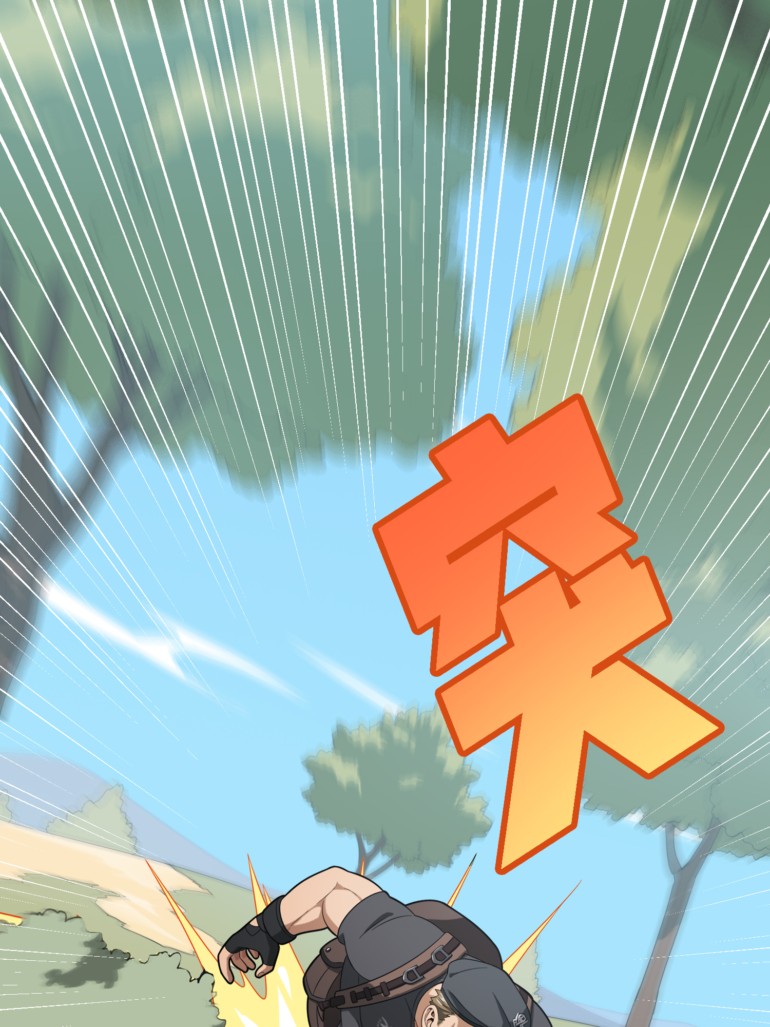 和平精英：描边战神016 神秘任务