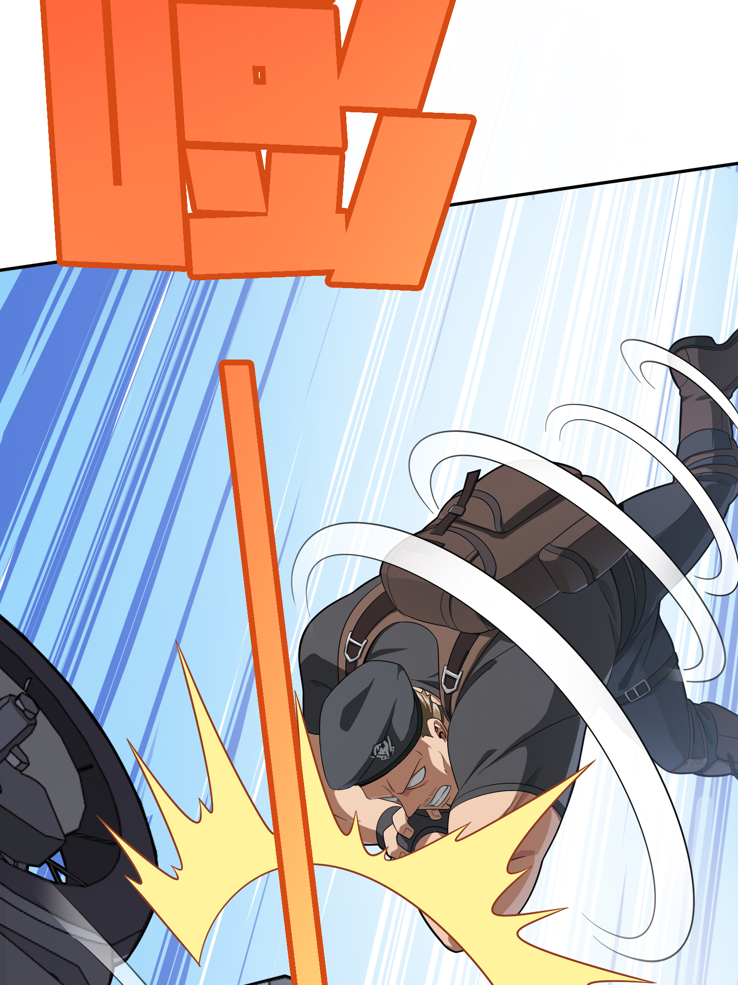 和平精英：描边战神016 神秘任务