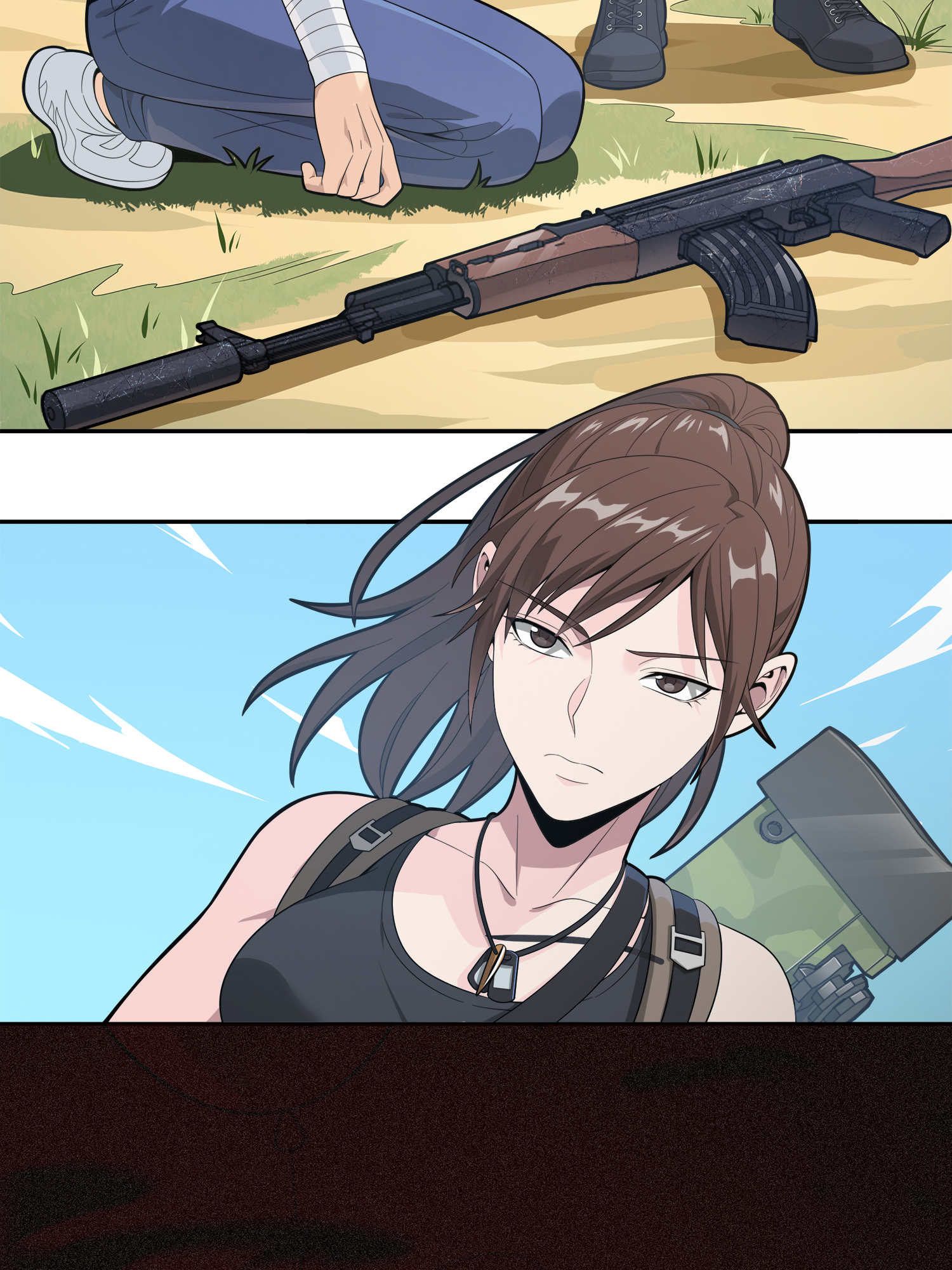 和平精英：描边战神016 神秘任务