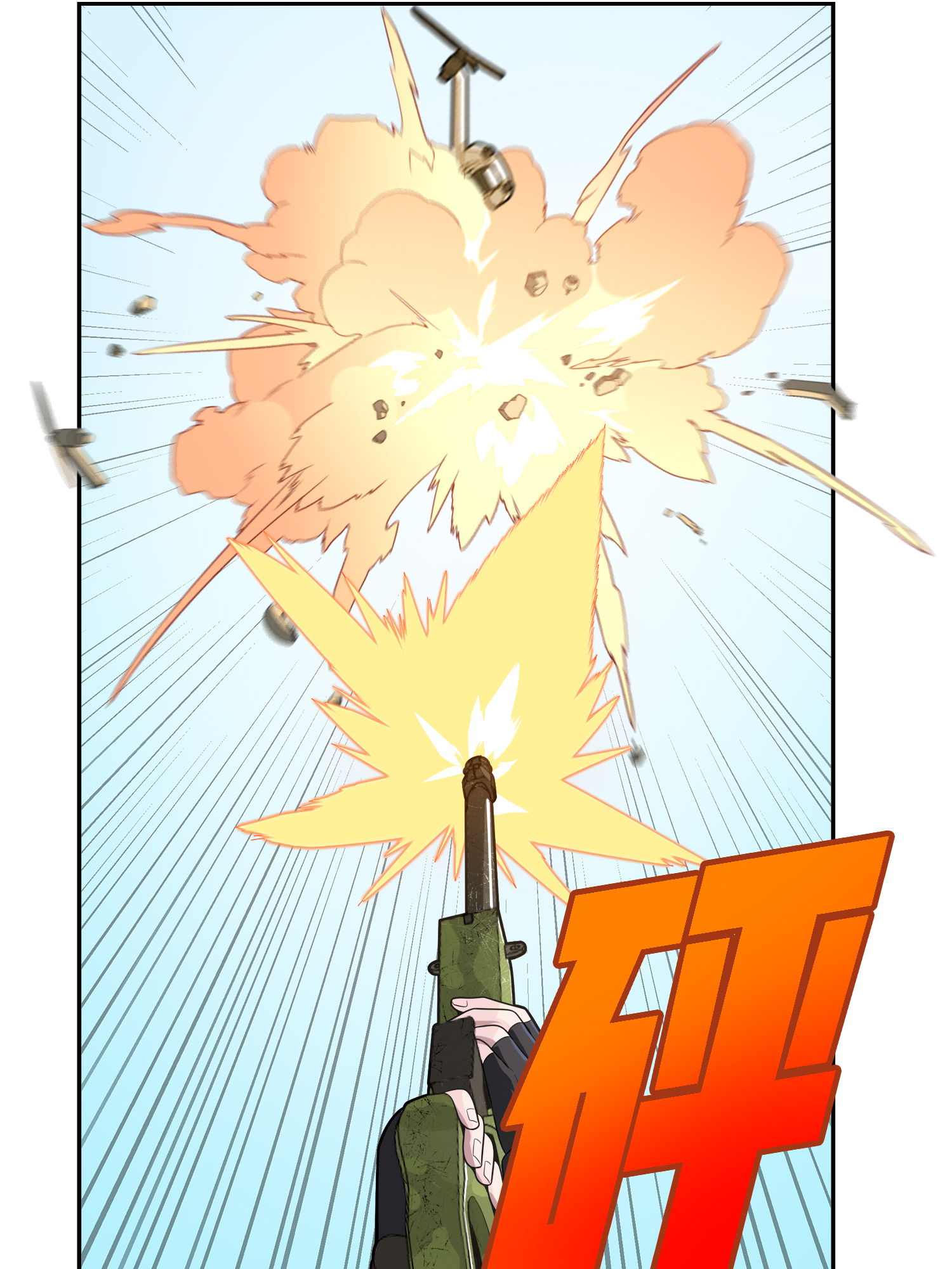 和平精英：描边战神016 神秘任务