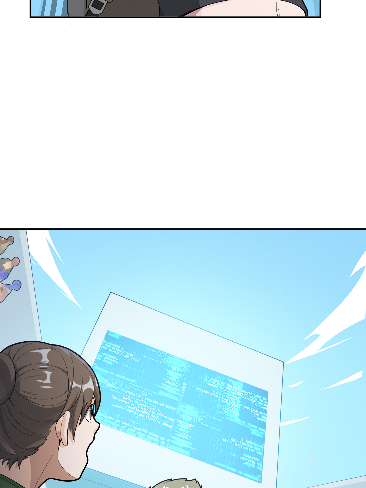 和平精英：描边战神016 神秘任务