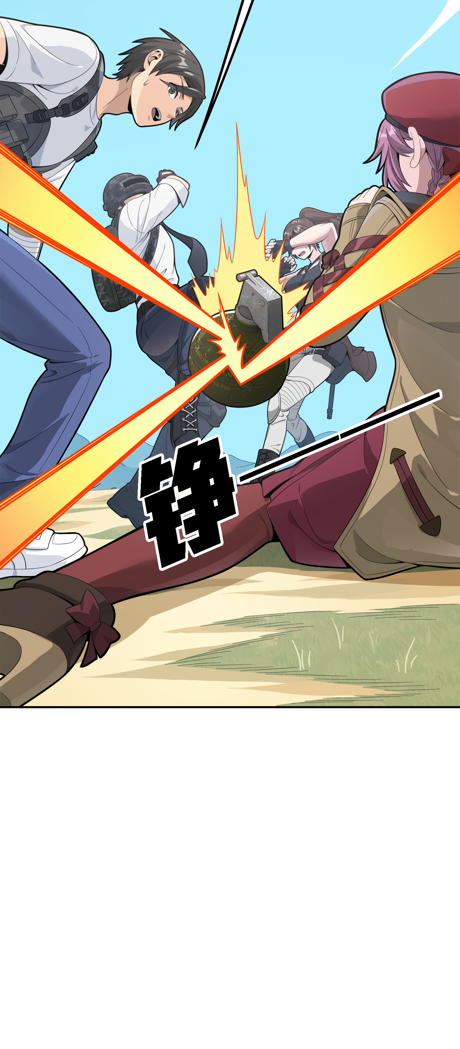 和平精英：描边战神016 神秘任务