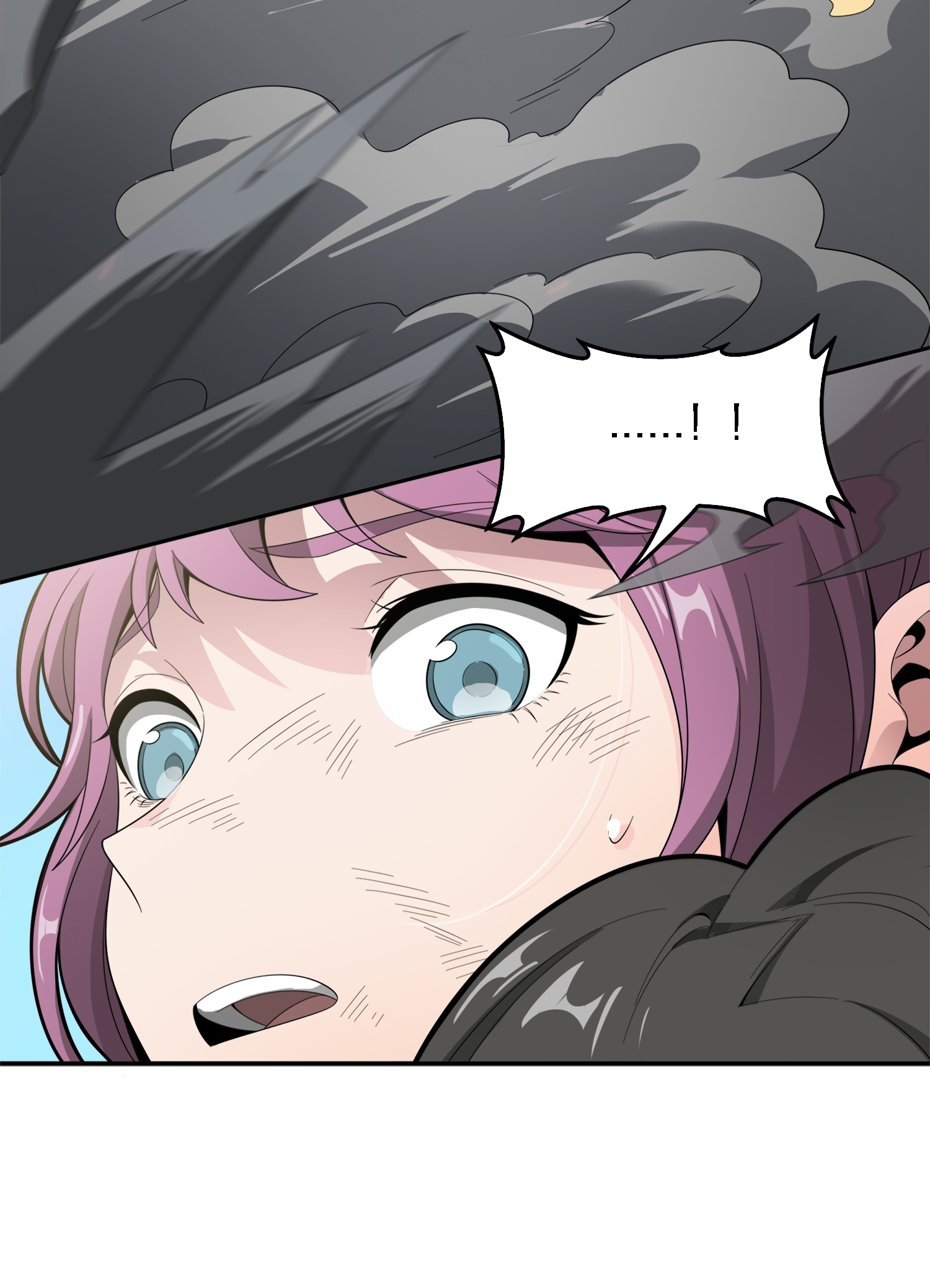 和平精英：描边战神016 神秘任务