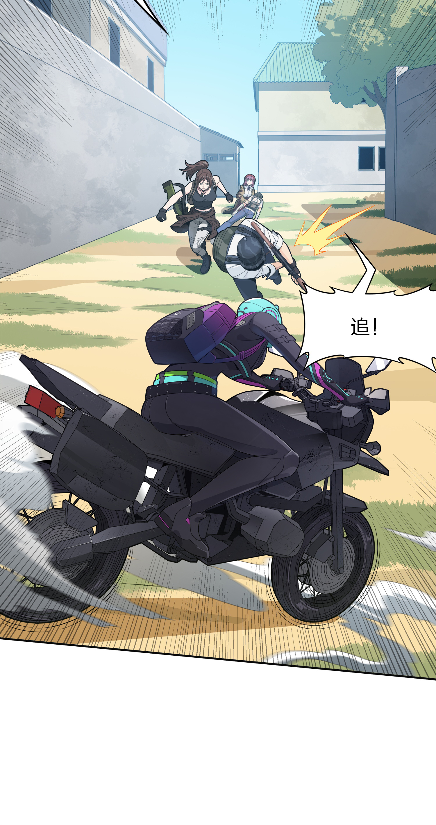 和平精英：描边战神016 神秘任务