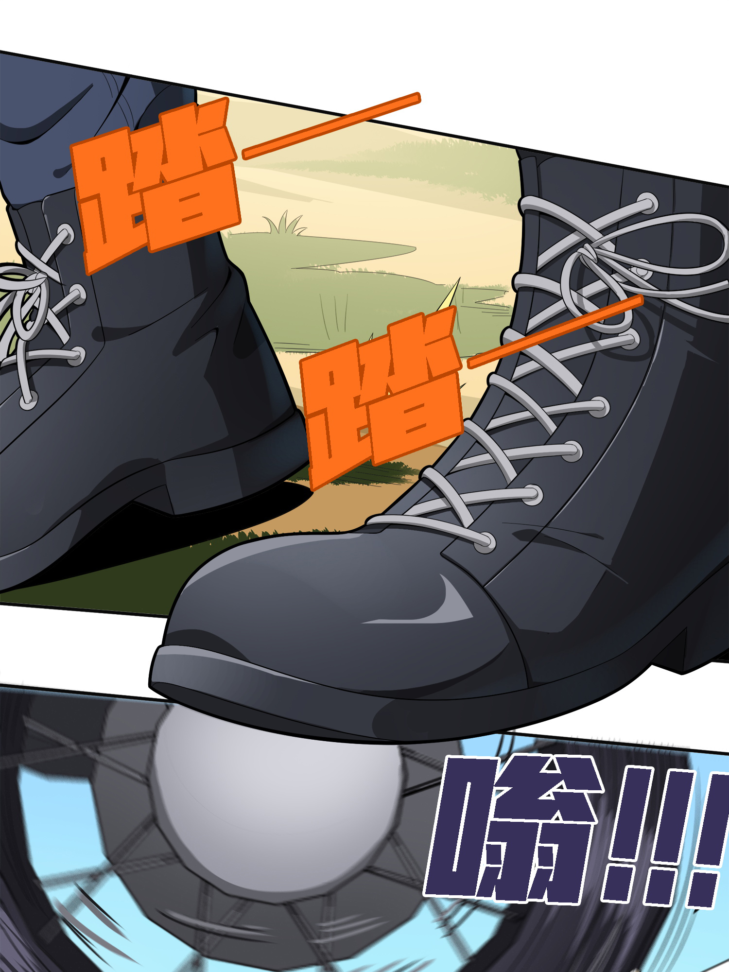 和平精英：描边战神016 神秘任务