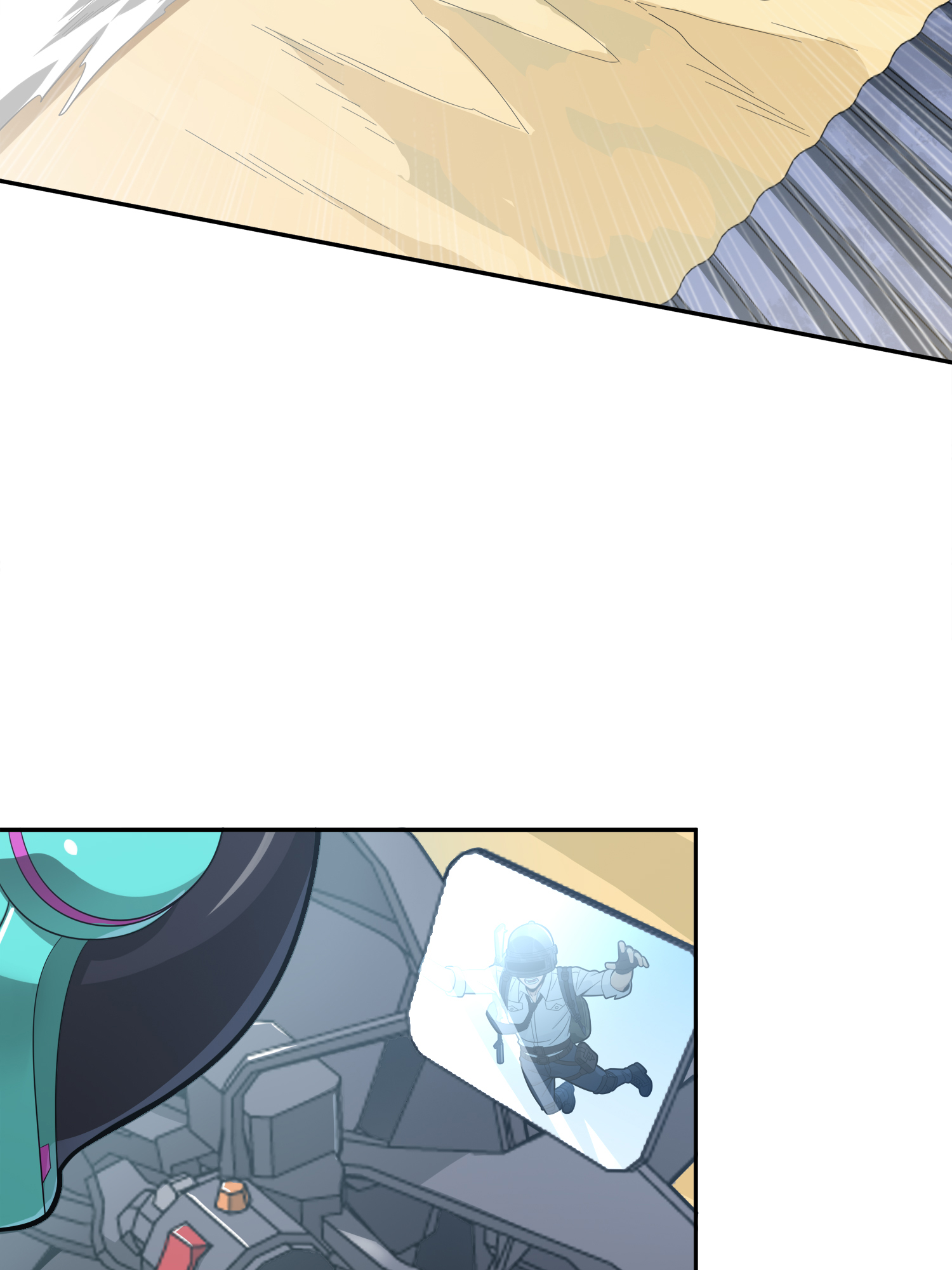 和平精英：描边战神016 神秘任务