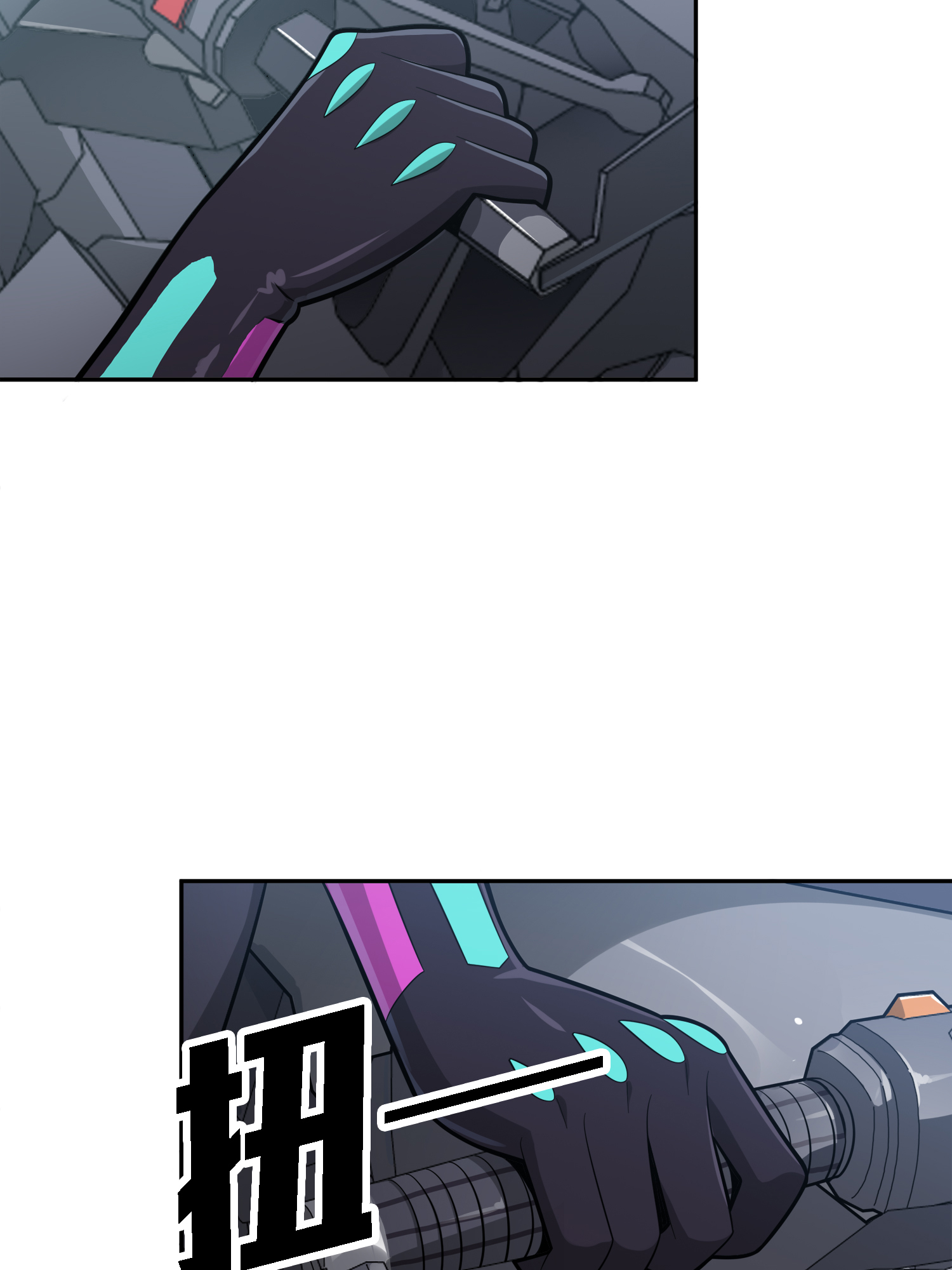 和平精英：描边战神016 神秘任务