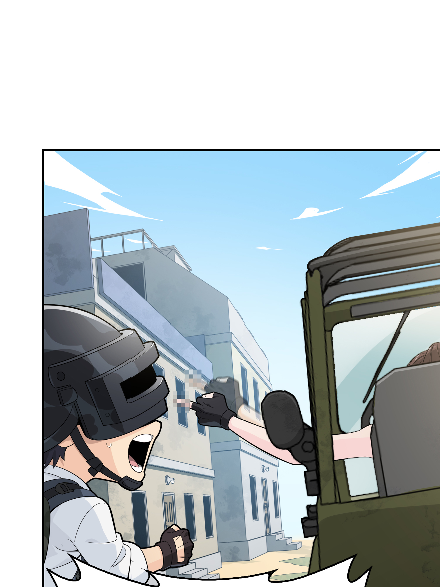 和平精英：描边战神016 神秘任务