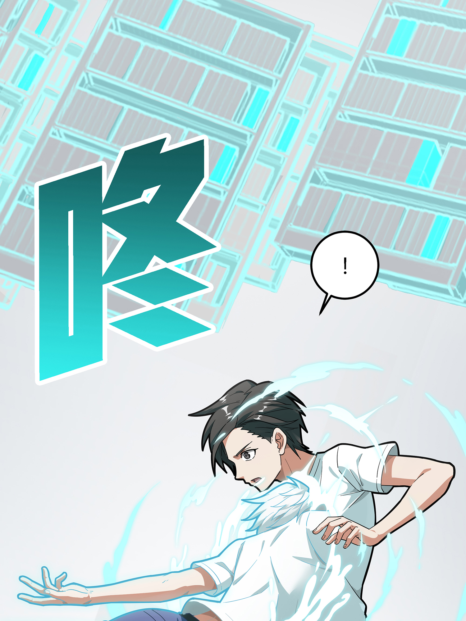 和平精英：描边战神018 我与我