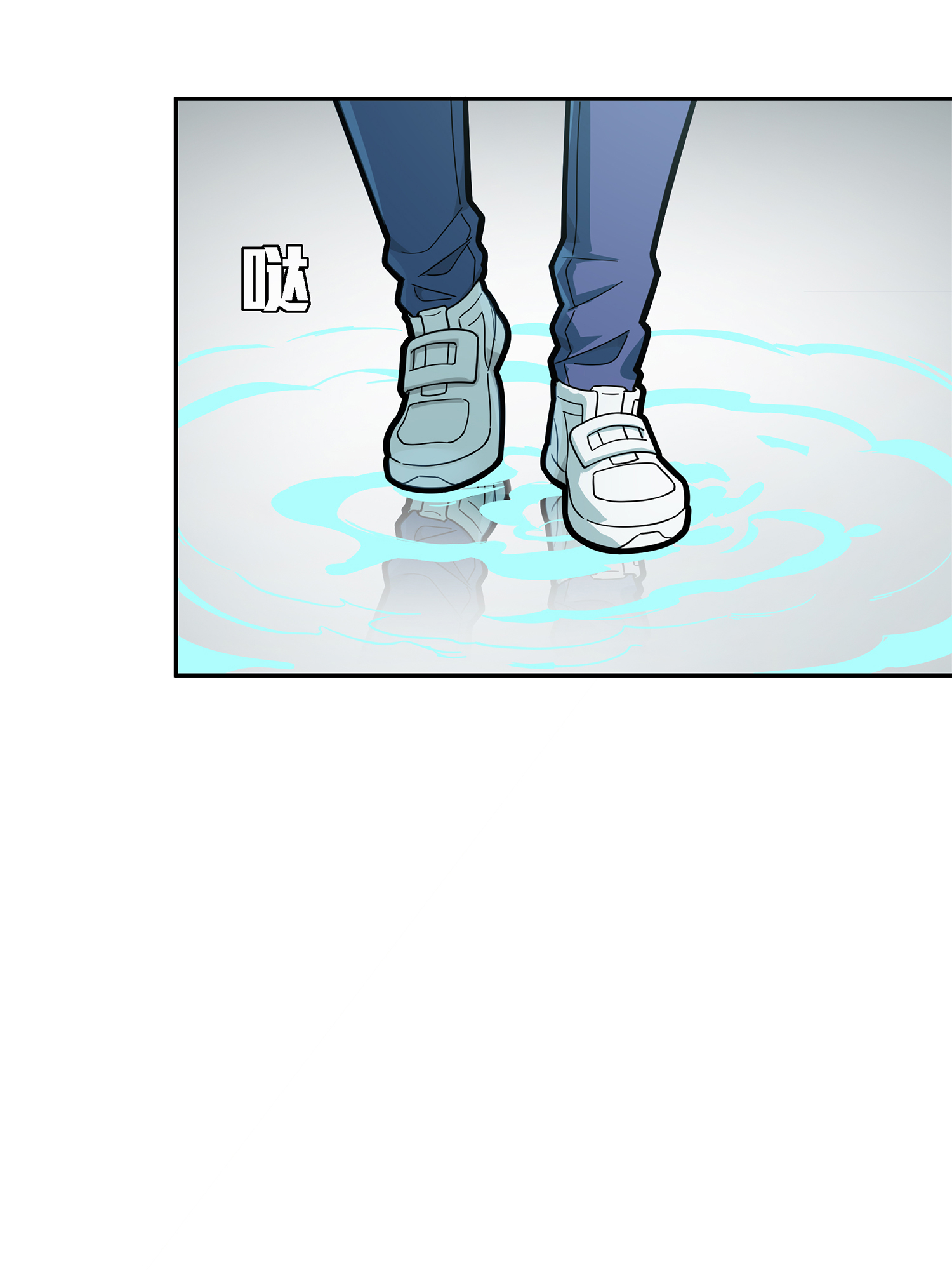 和平精英：描边战神018 我与我