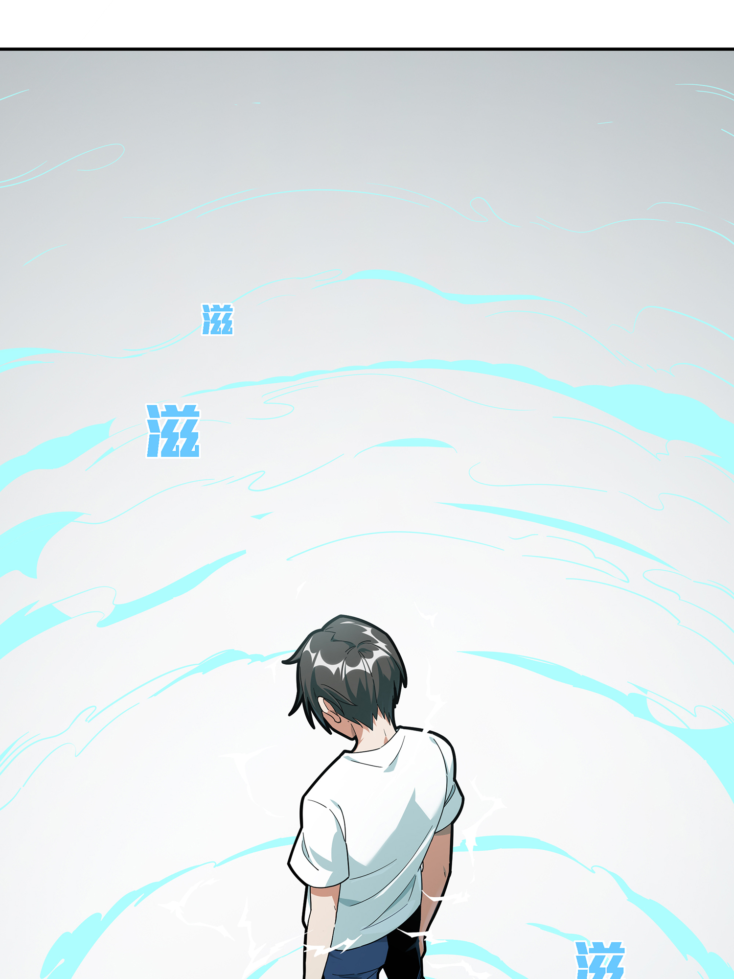 和平精英：描边战神018 我与我