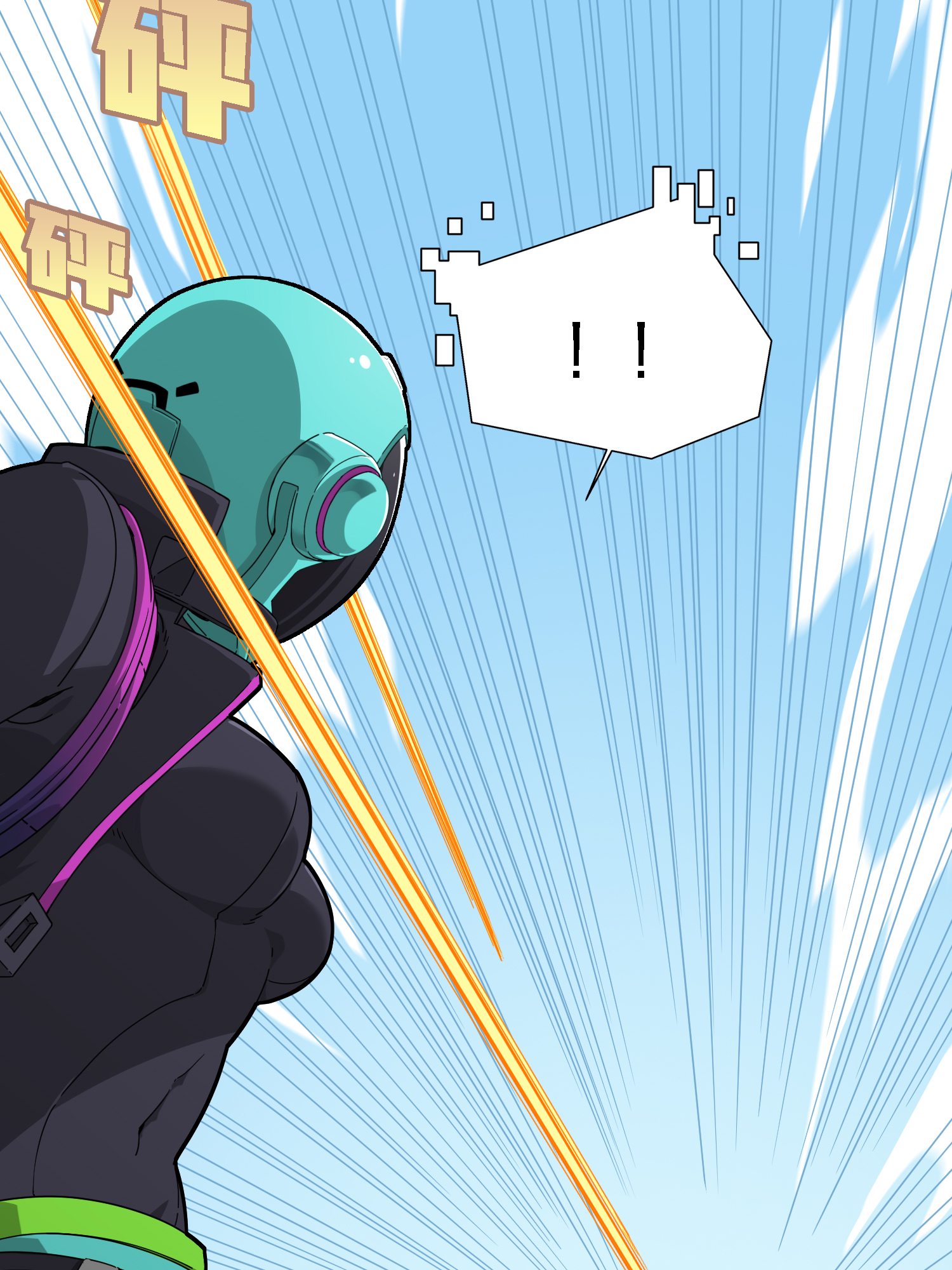 和平精英：描边战神019 觉醒