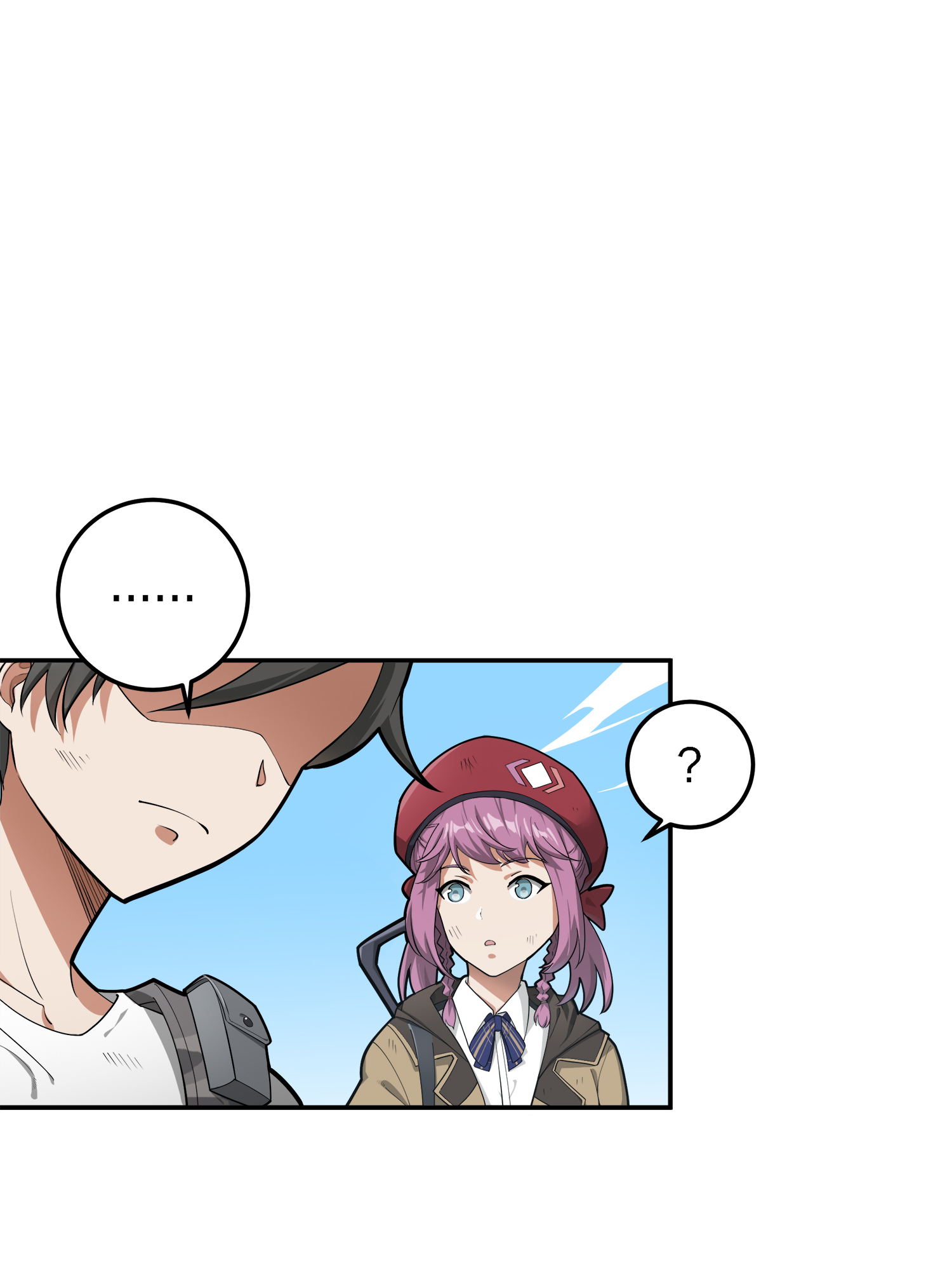 和平精英：描边战神020 我的第一次