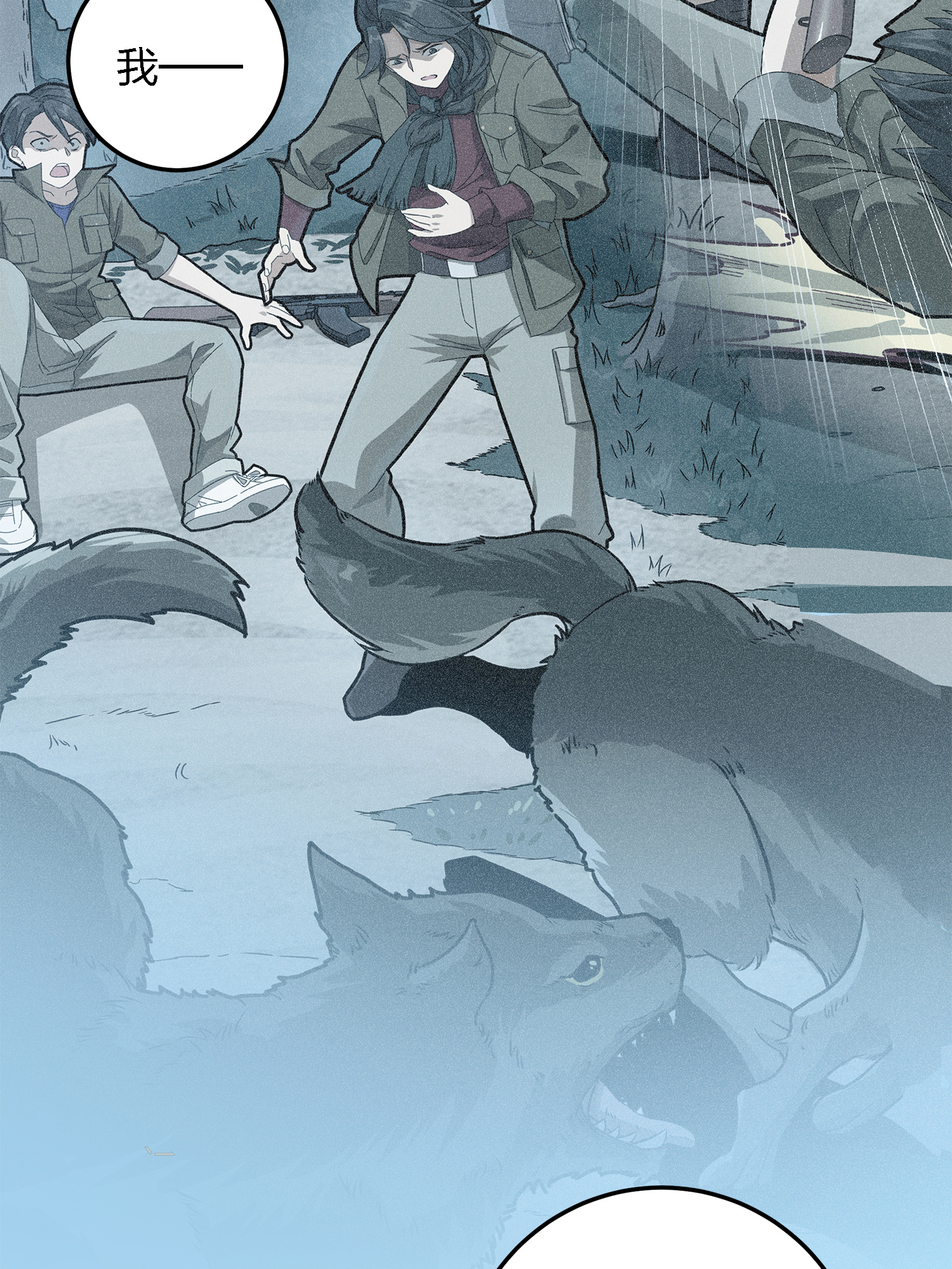 和平精英：描边战神020 我的第一次