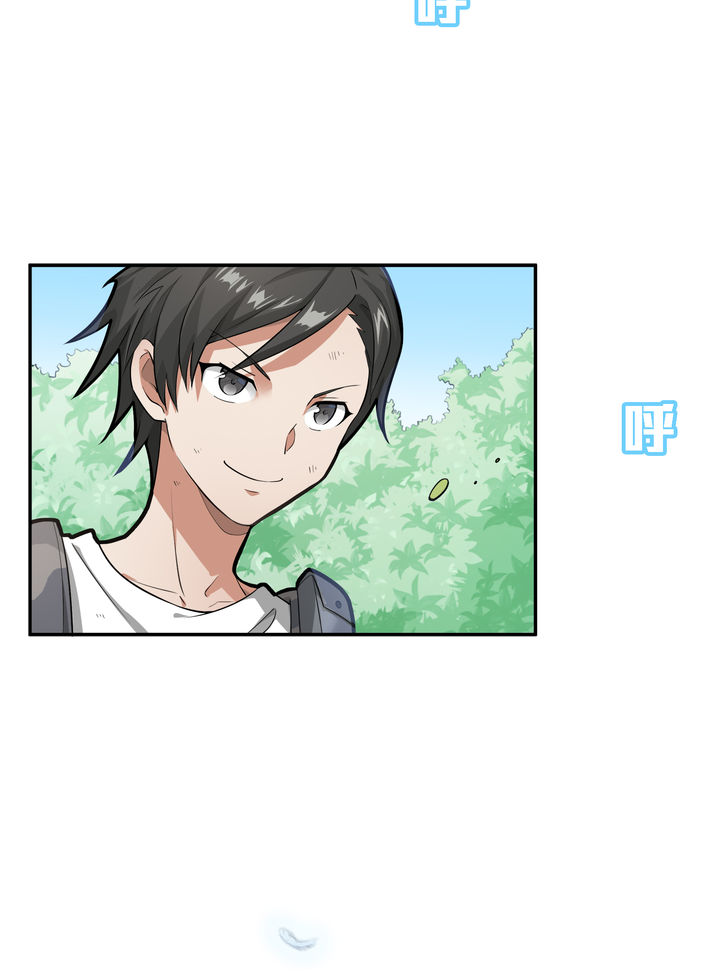 和平精英：描边战神020 我的第一次