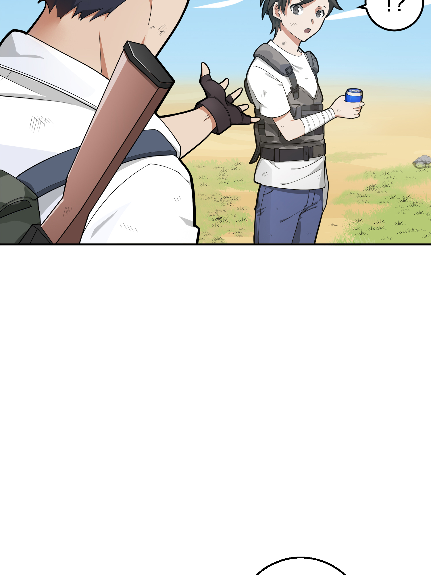 和平精英：描边战神020 我的第一次