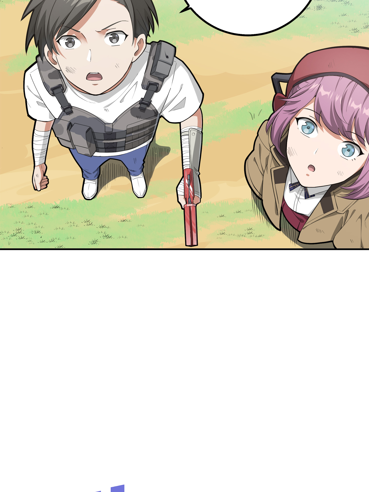 和平精英：描边战神020 我的第一次