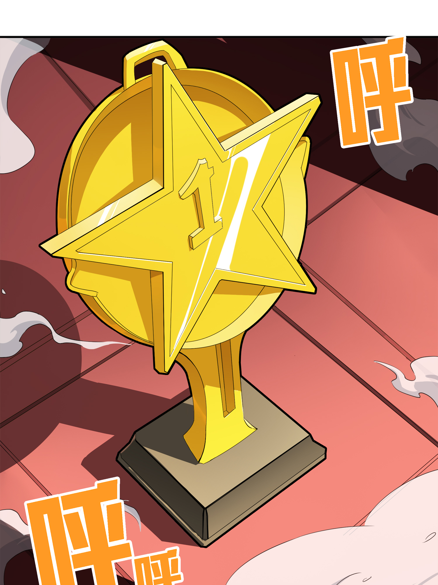 和平精英：描边战神020 我的第一次