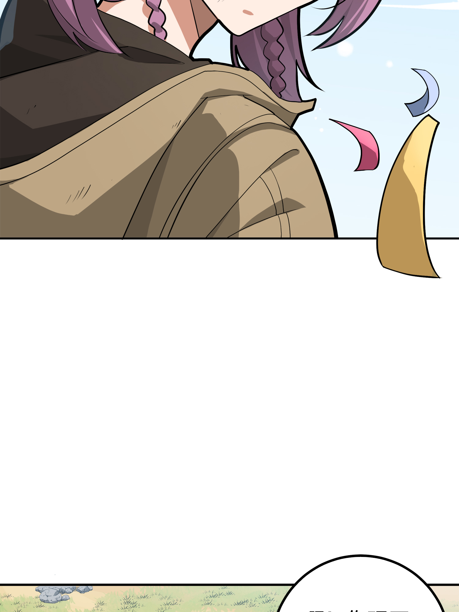 和平精英：描边战神020 我的第一次