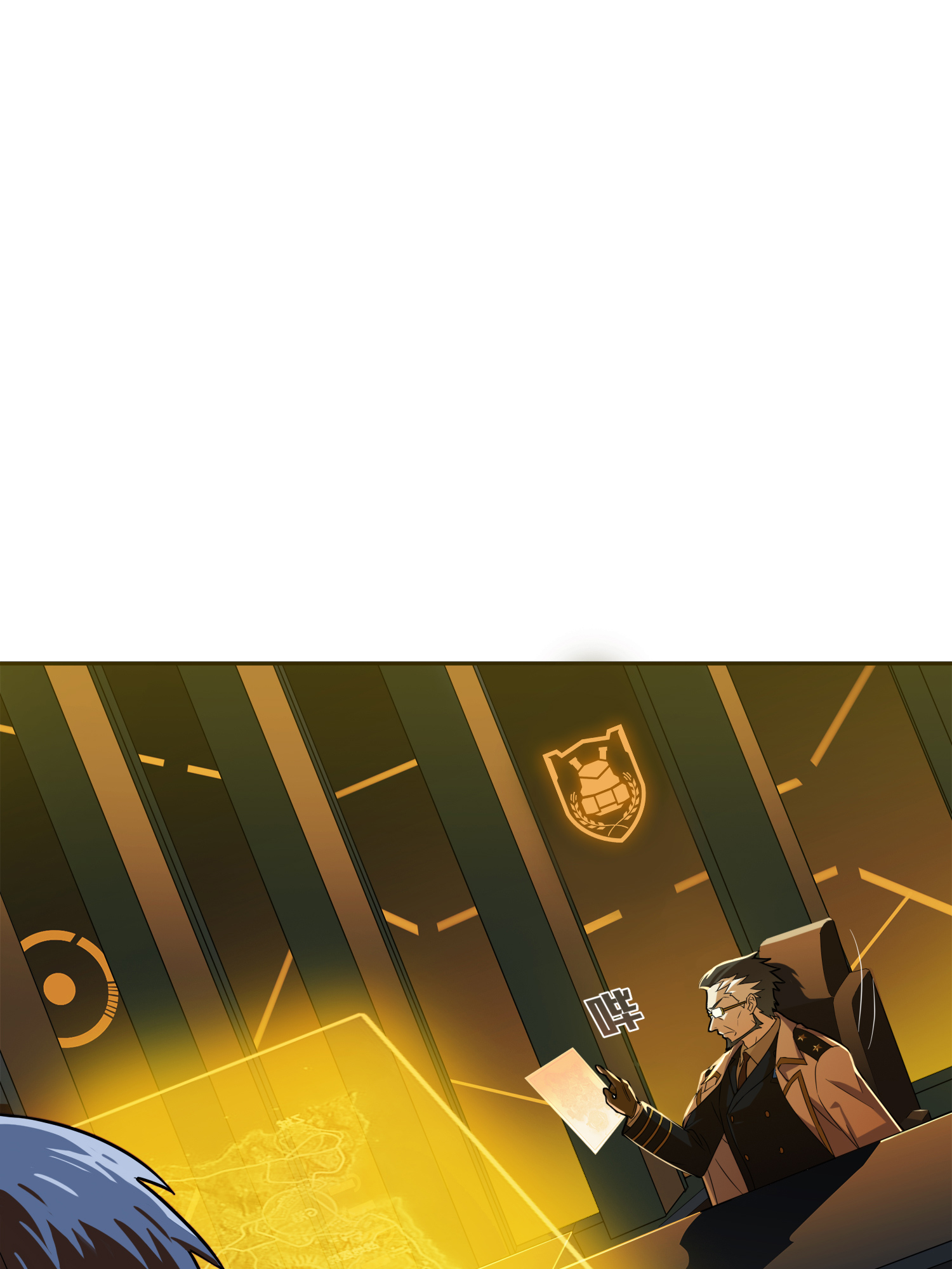 和平精英：描边战神021 阴谋