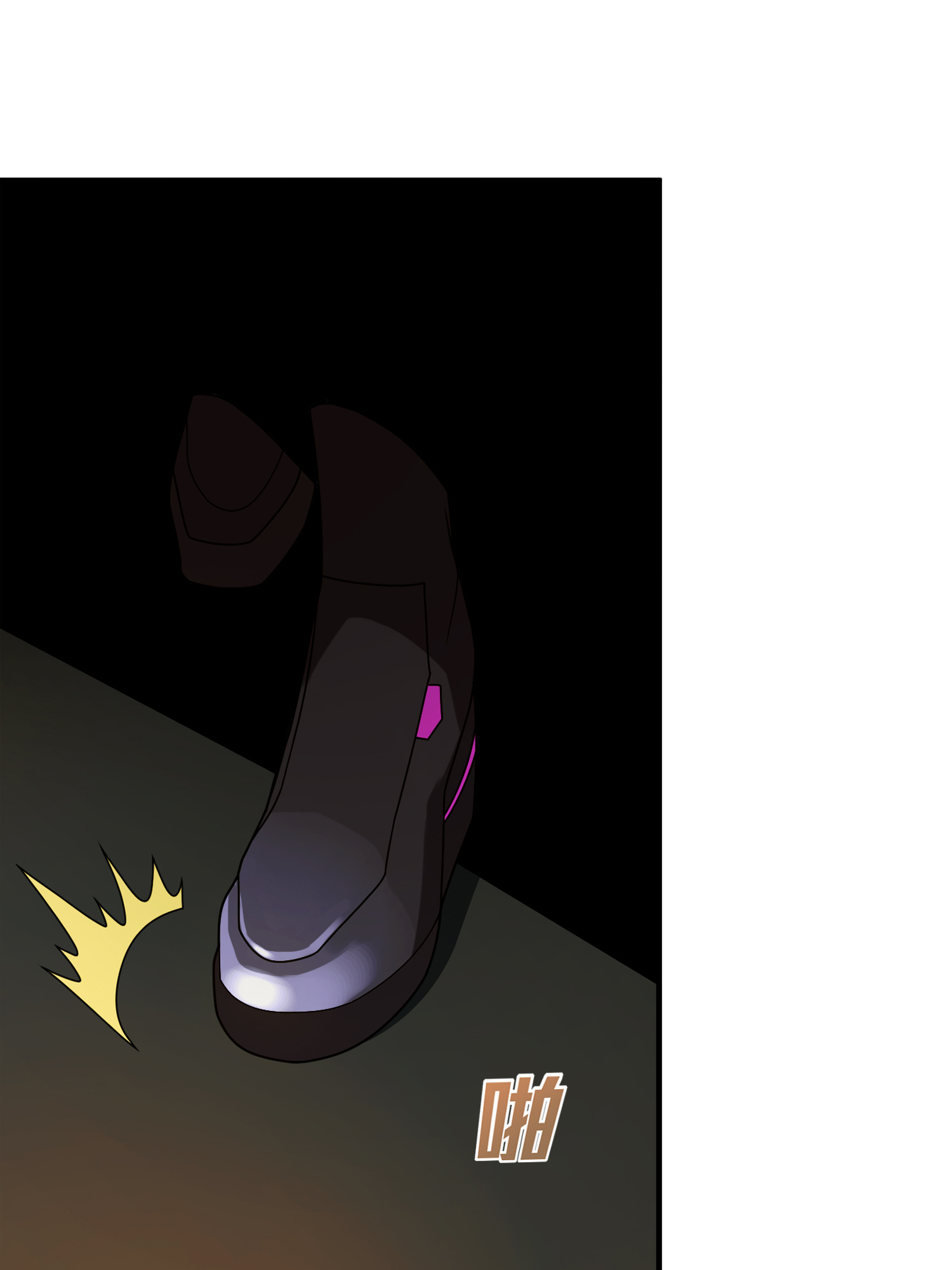 和平精英：描边战神021 阴谋