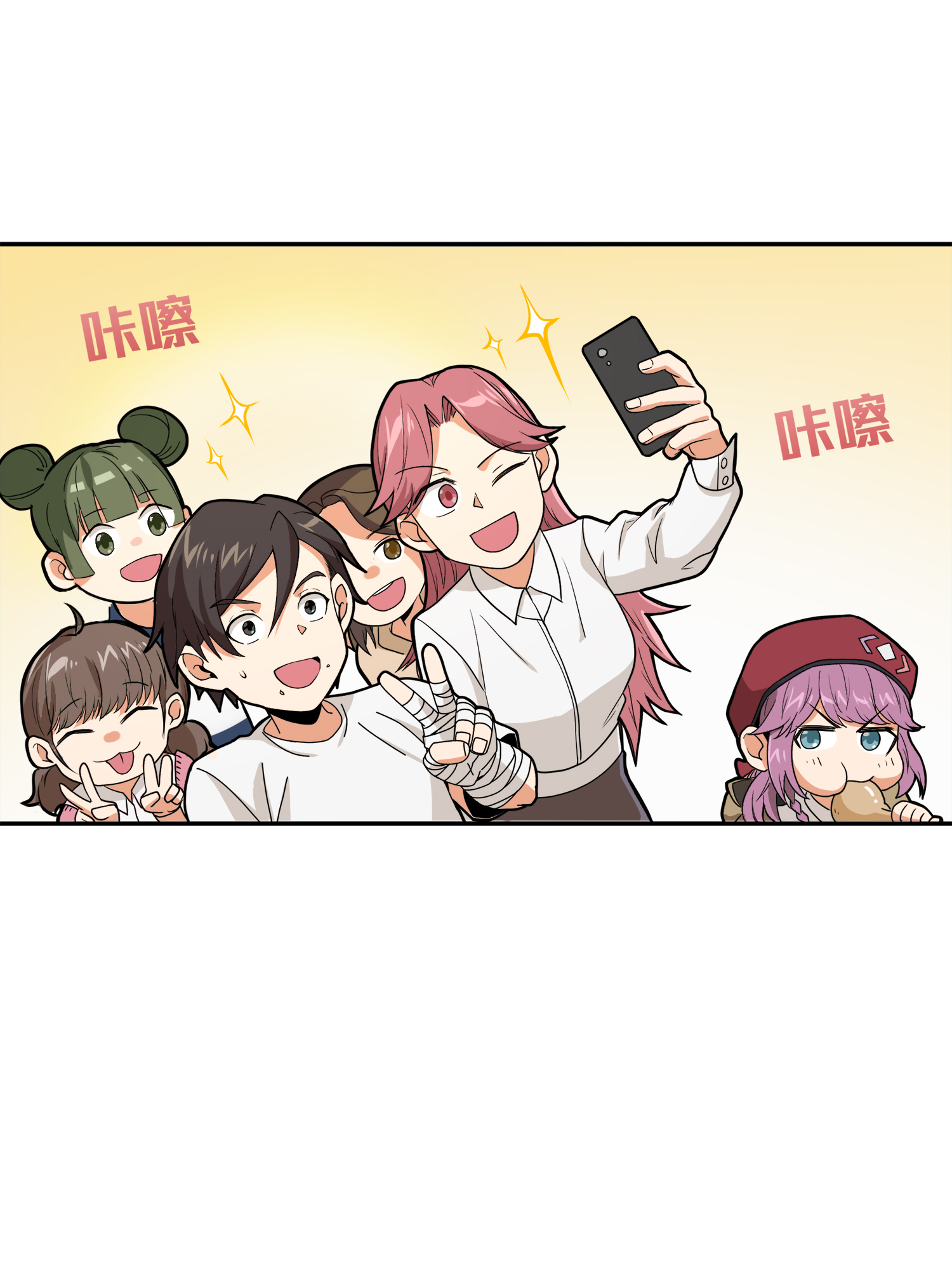 和平精英：描边战神021 阴谋