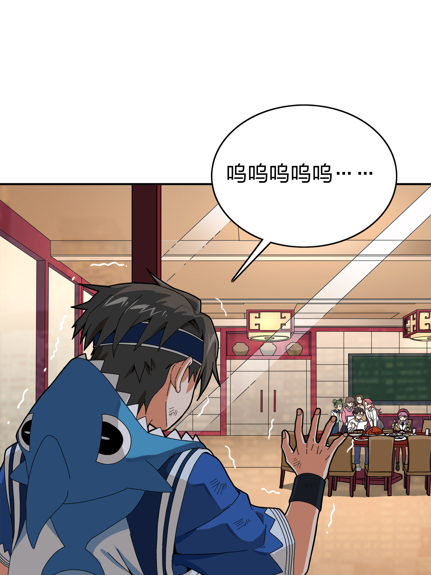 和平精英：描边战神021 阴谋