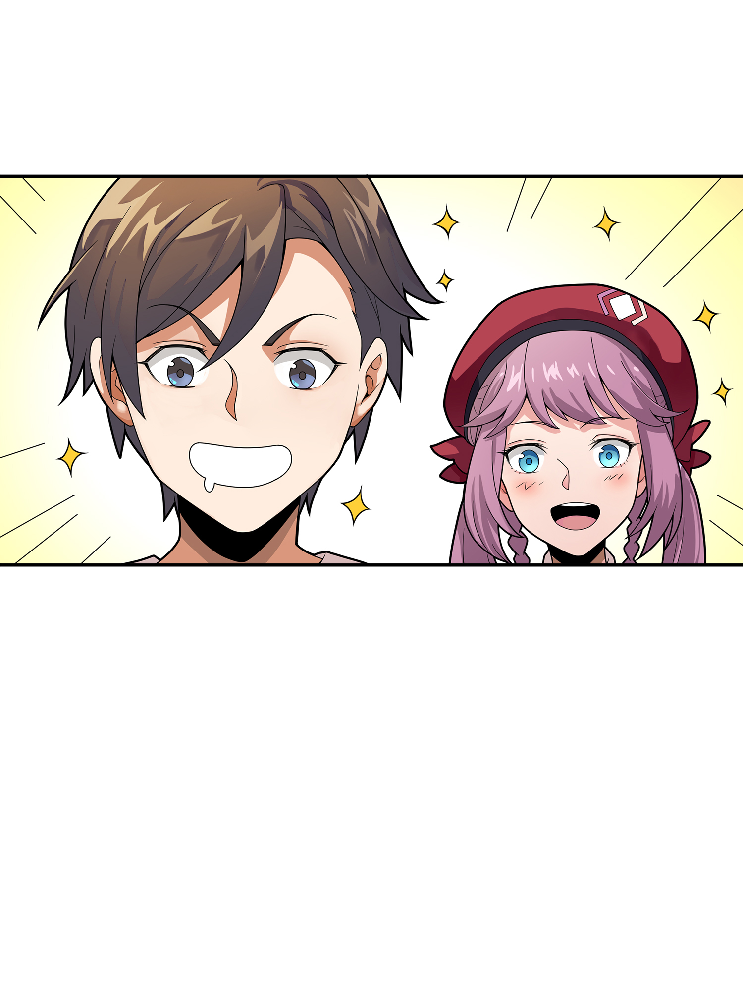 和平精英：描边战神021 阴谋