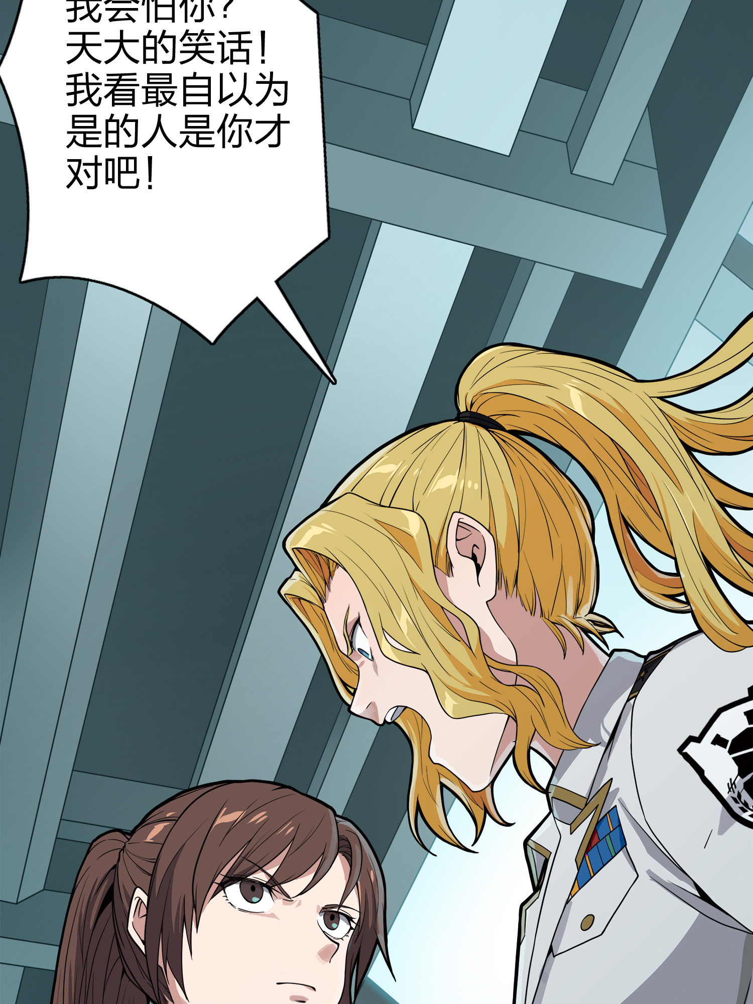 和平精英：描边战神021 阴谋