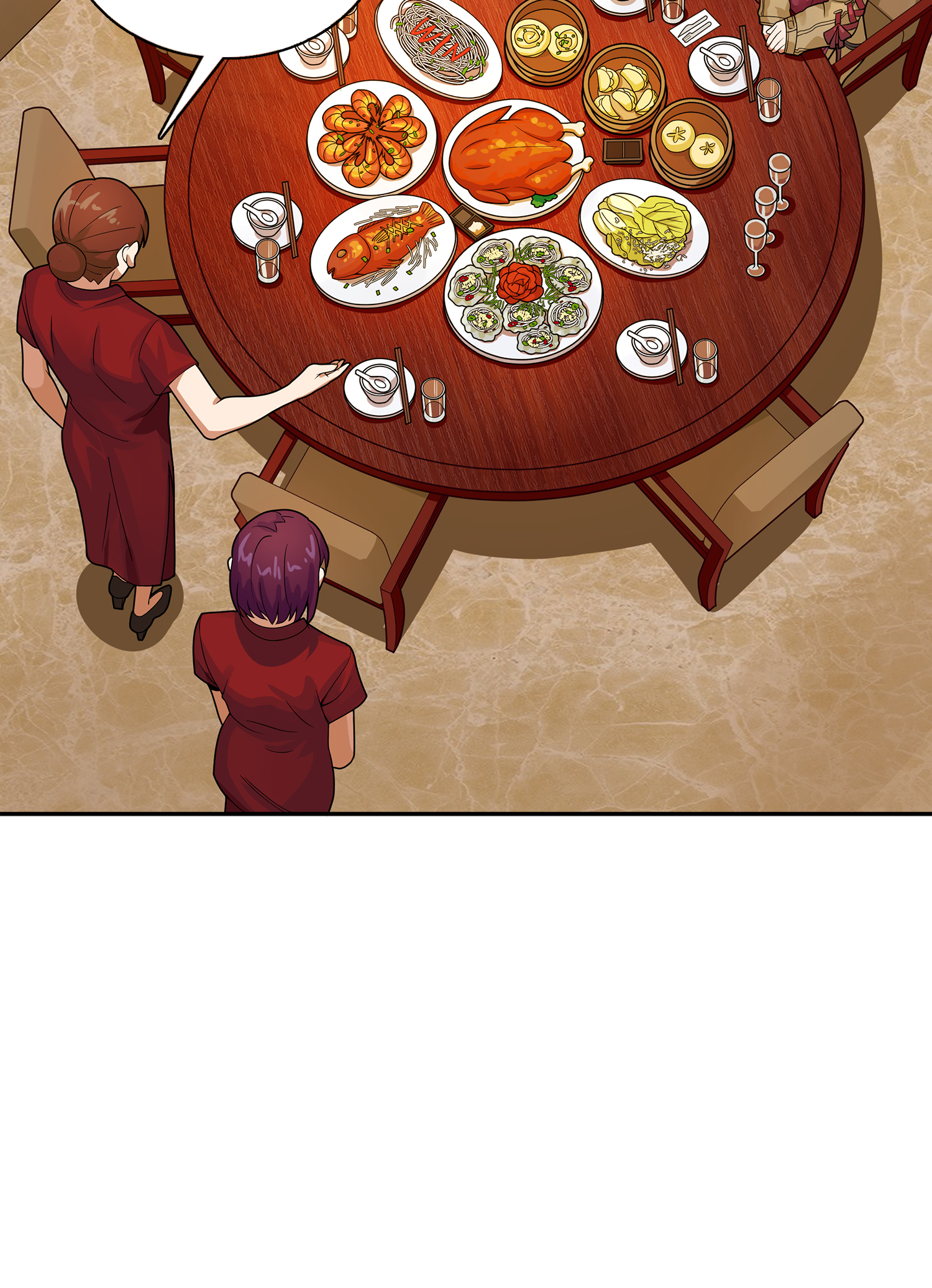 和平精英：描边战神021 阴谋