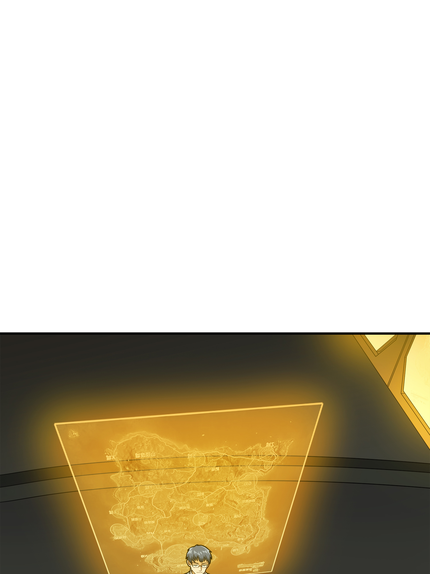 和平精英：描边战神021 阴谋