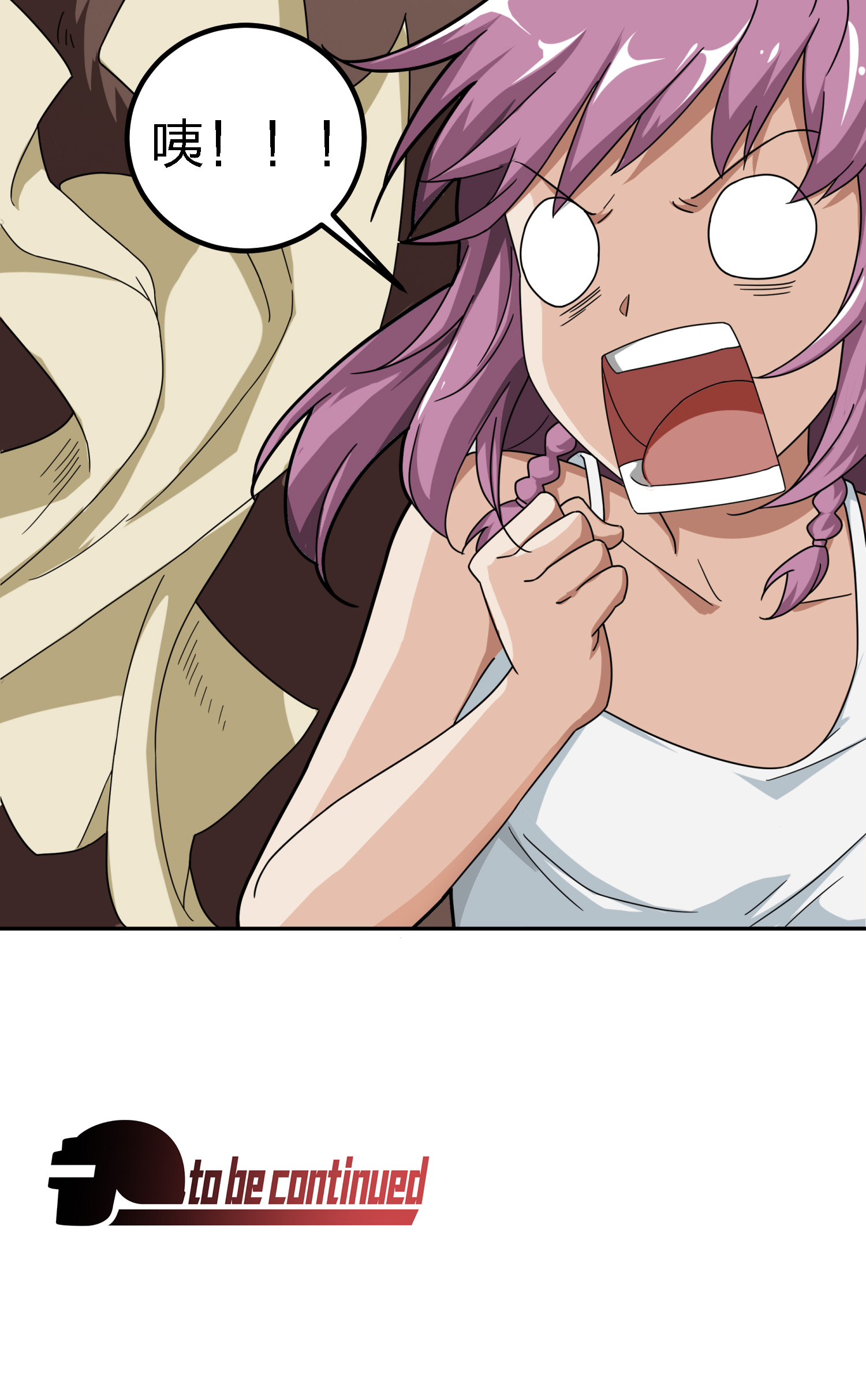 和平精英：描边战神022 维式特训（一）