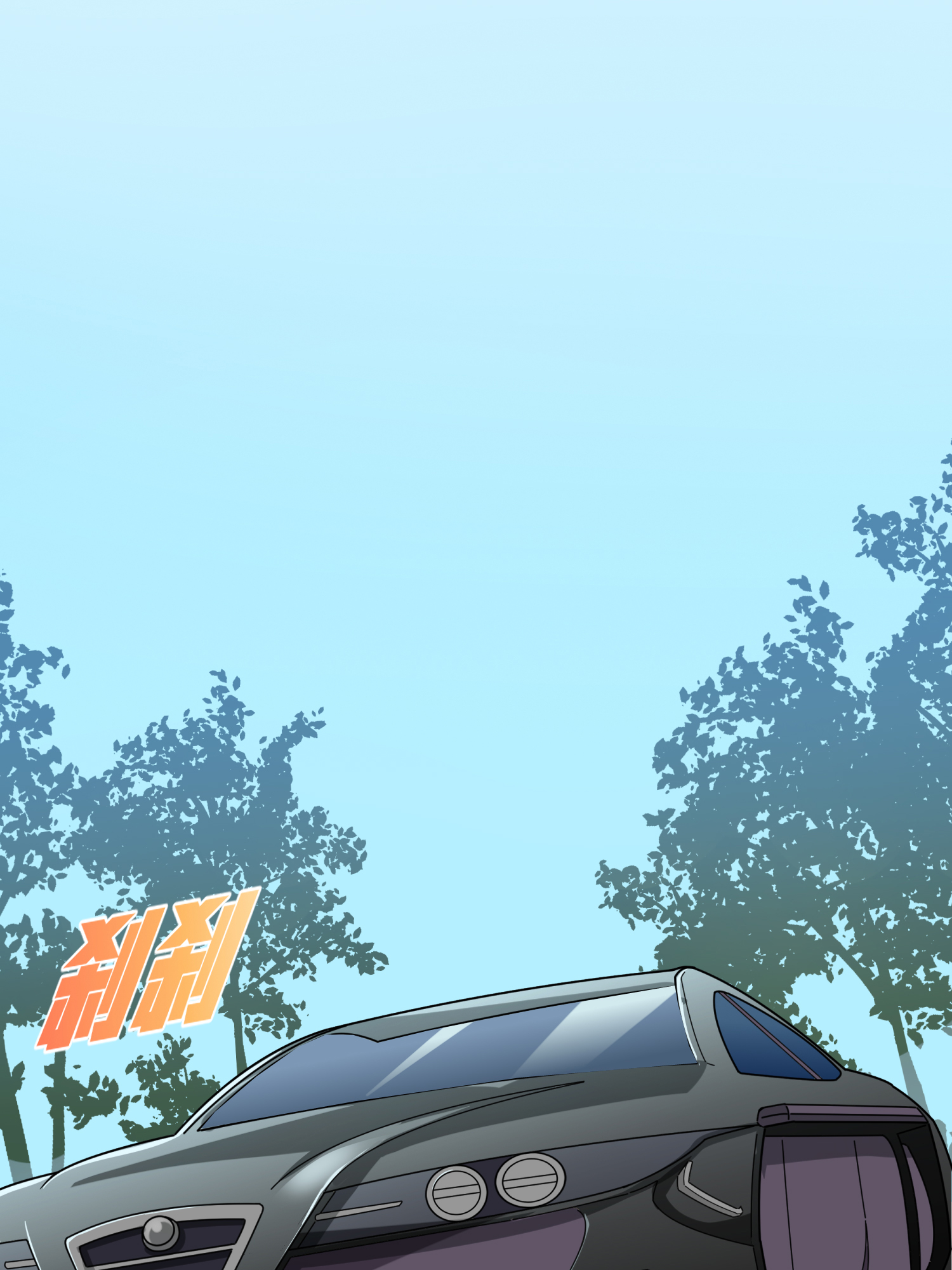 和平精英：描边战神022 维式特训（一）